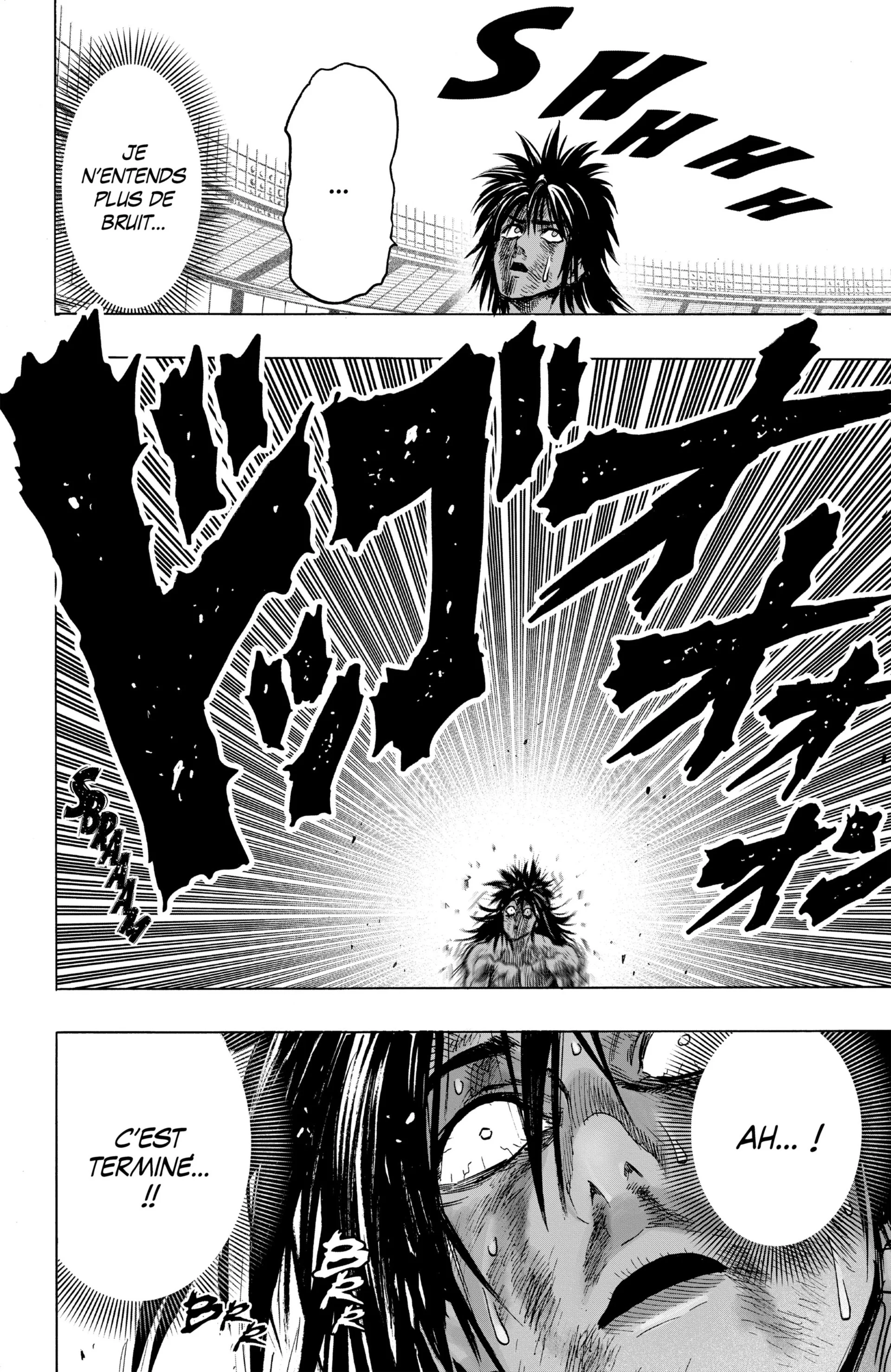 Chapter Image 75
