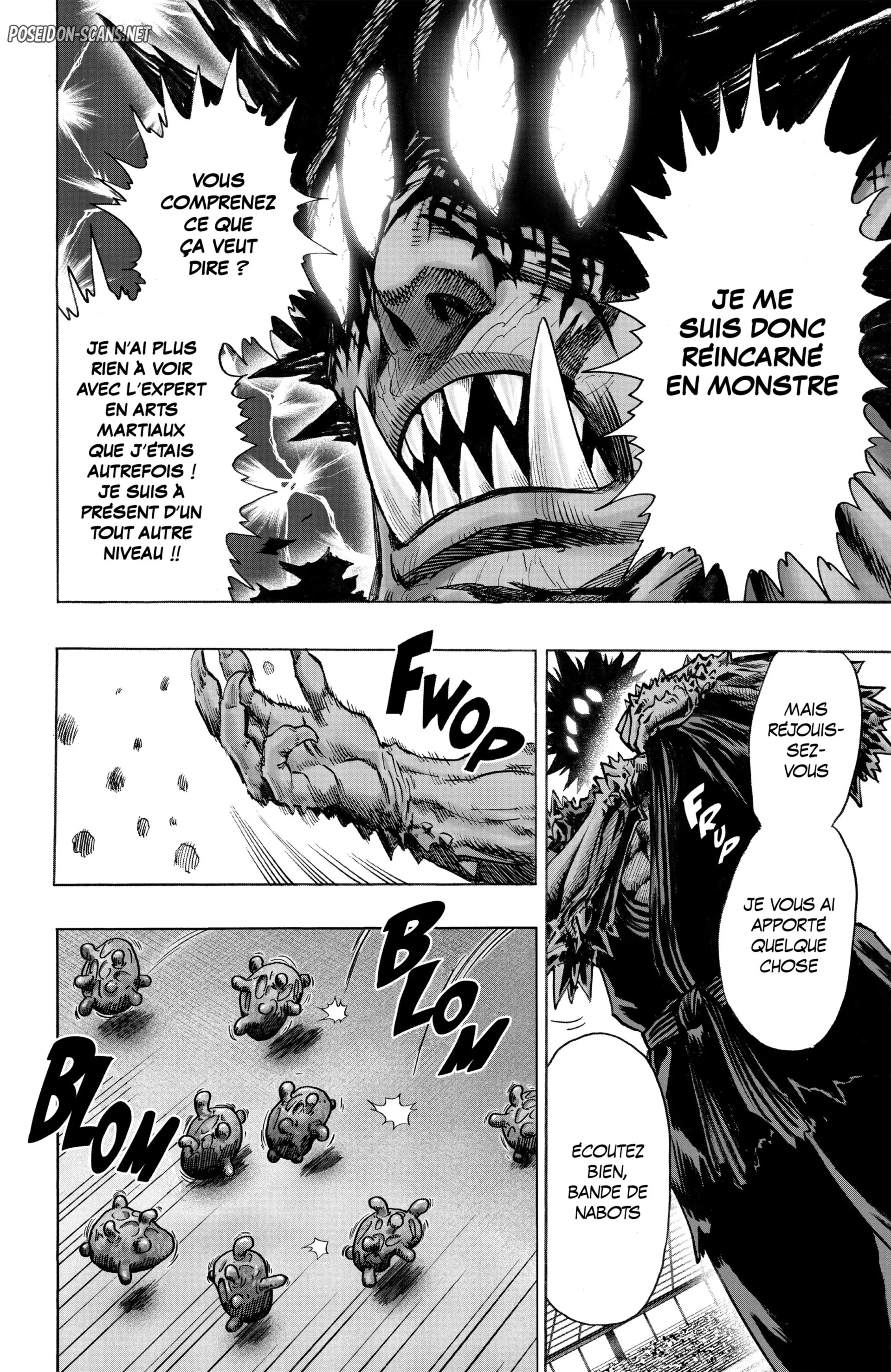 Chapter Image 667