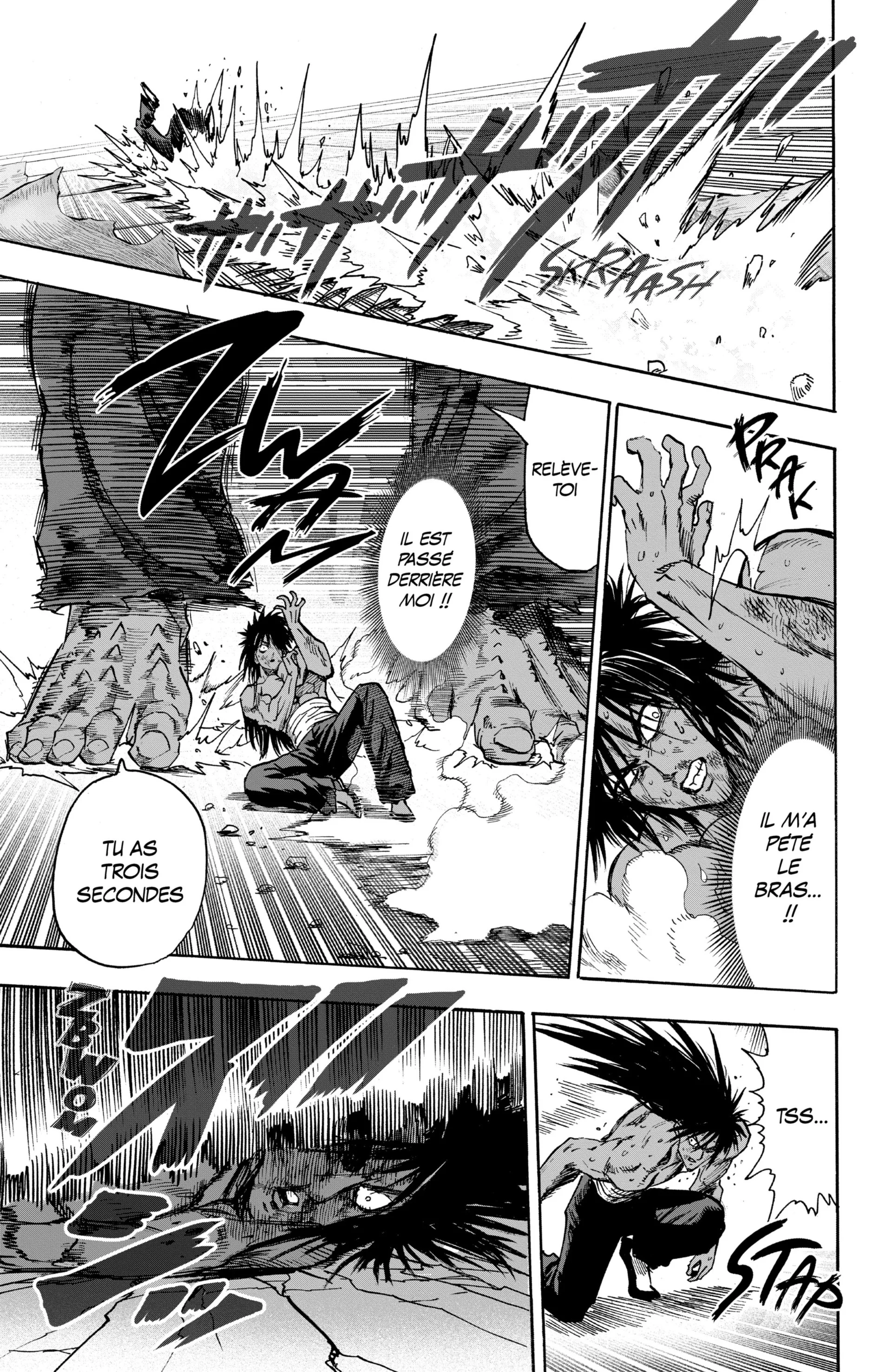 Chapter Image 38