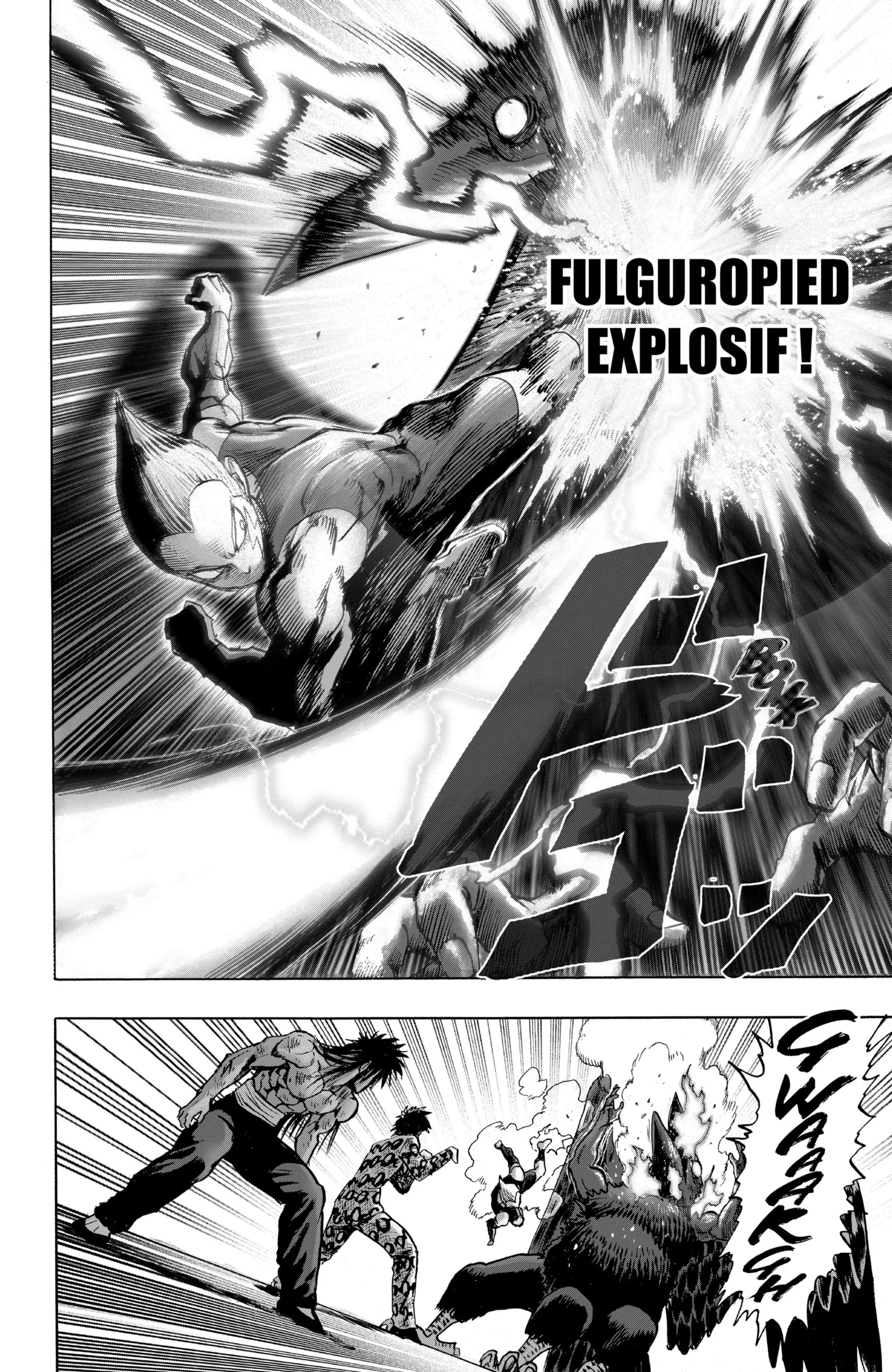 Chapter Image 741