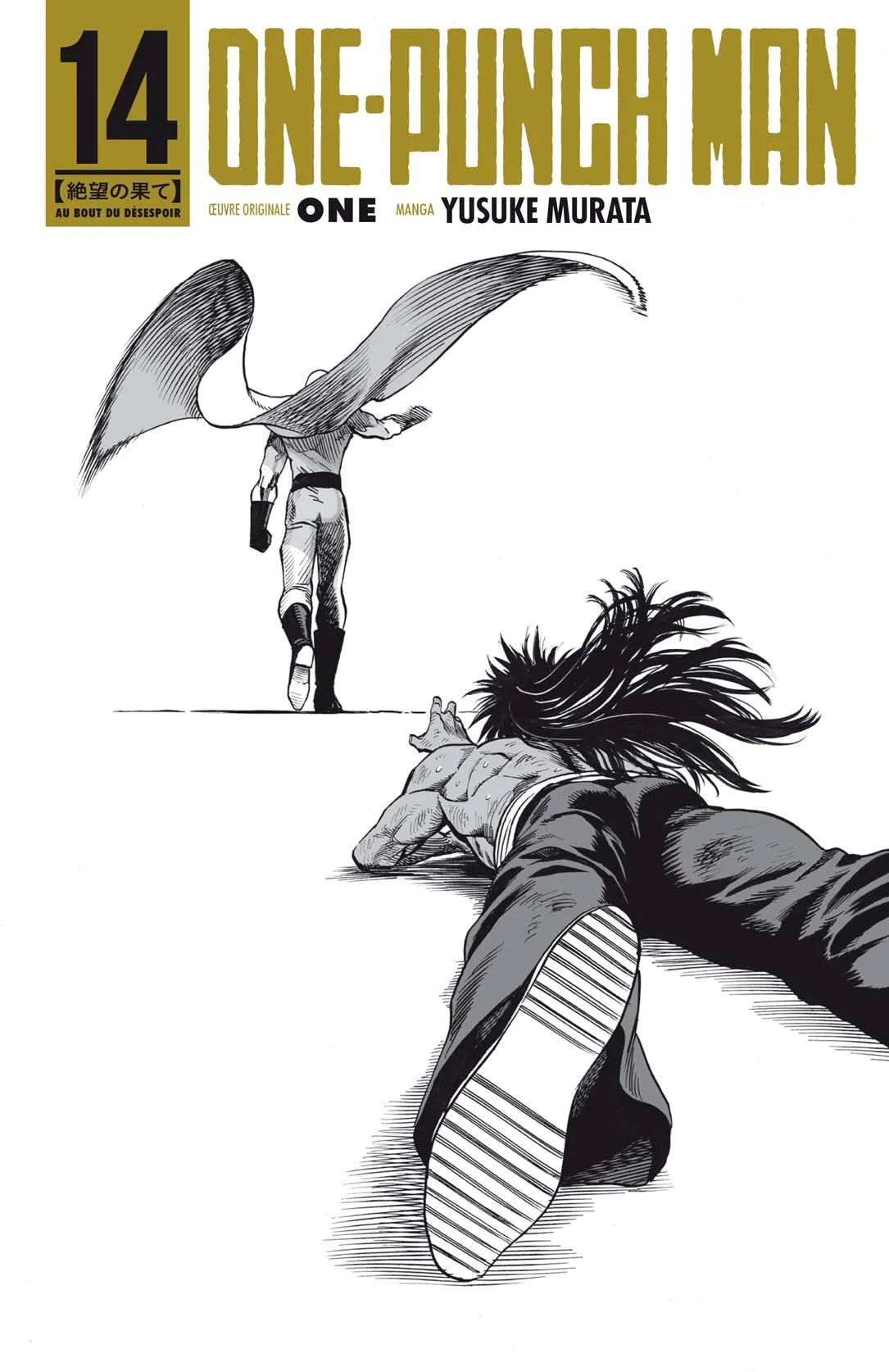 Chapter Image 408