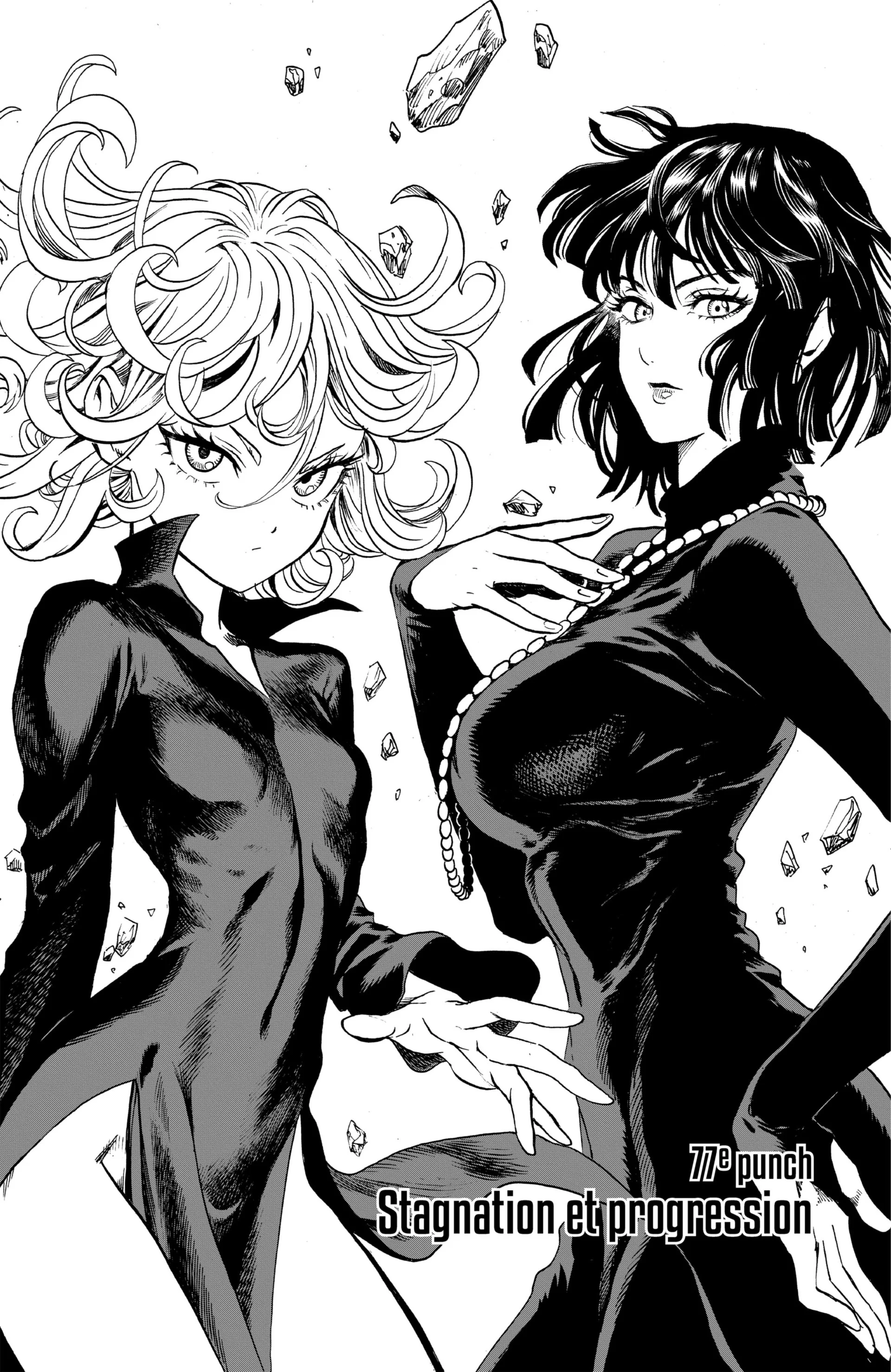 Chapter Image 926