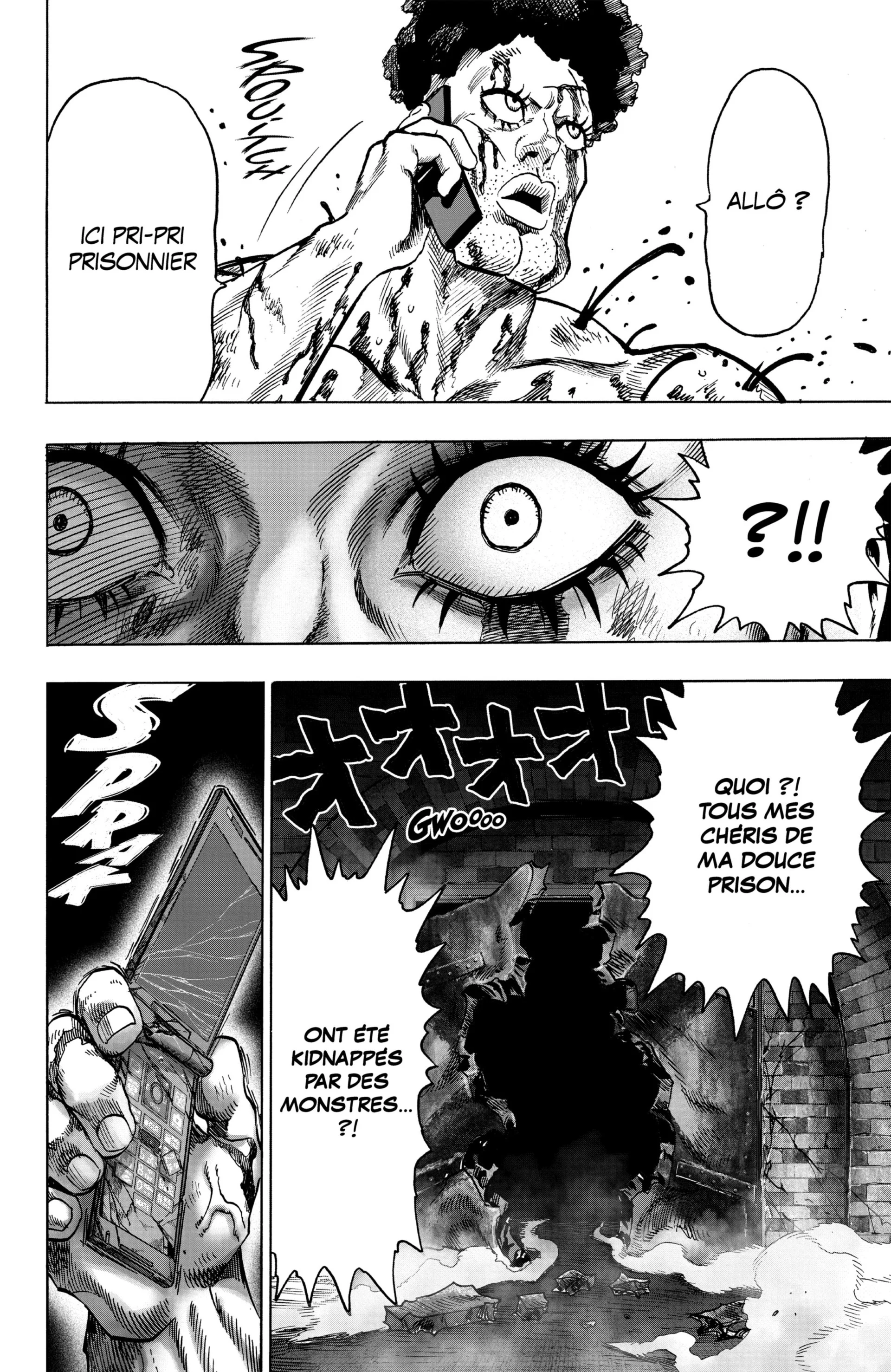 Chapter Image 593