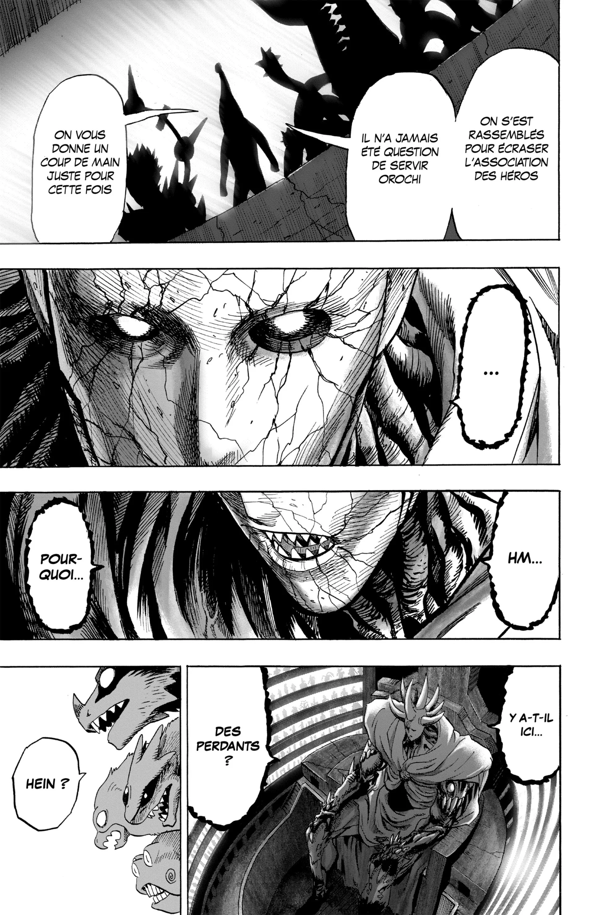 Chapter Image 741