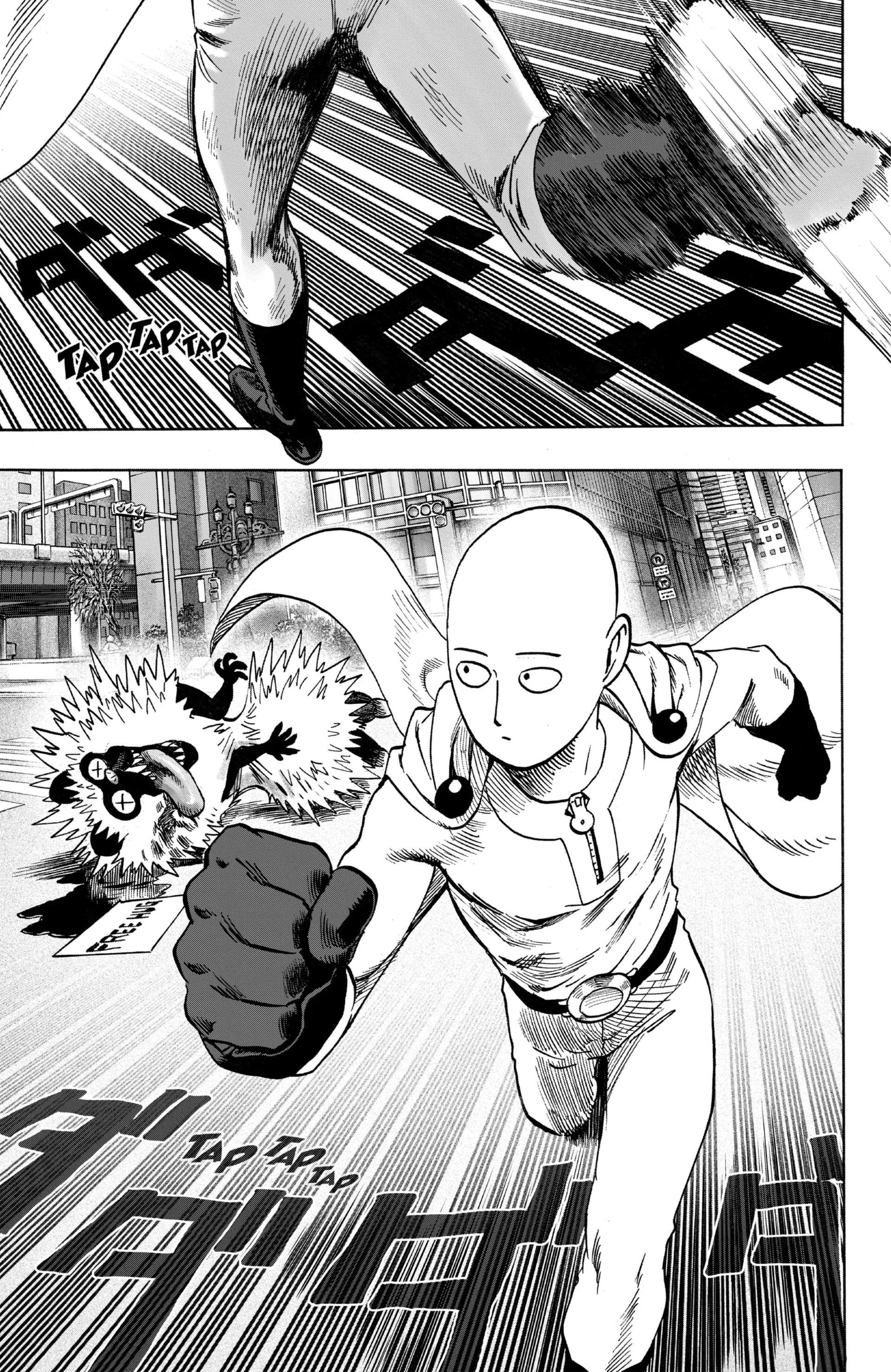 Chapter Image 630