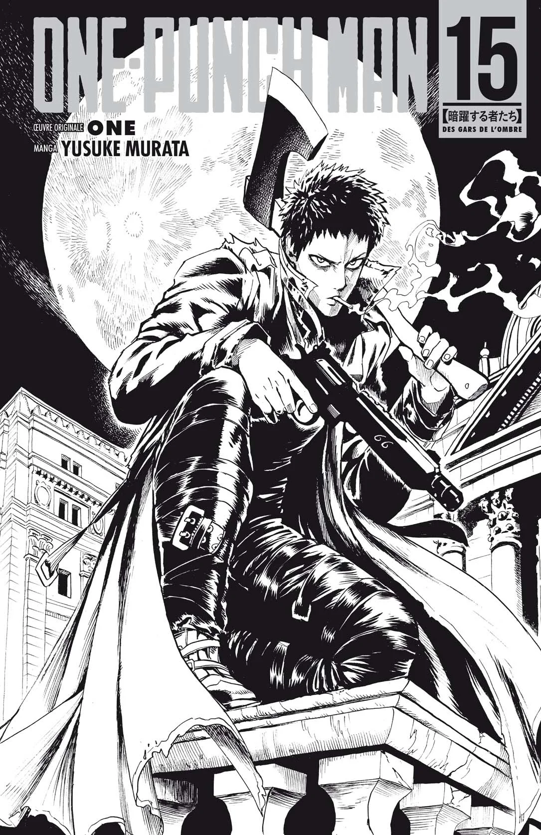 Chapter Image 593