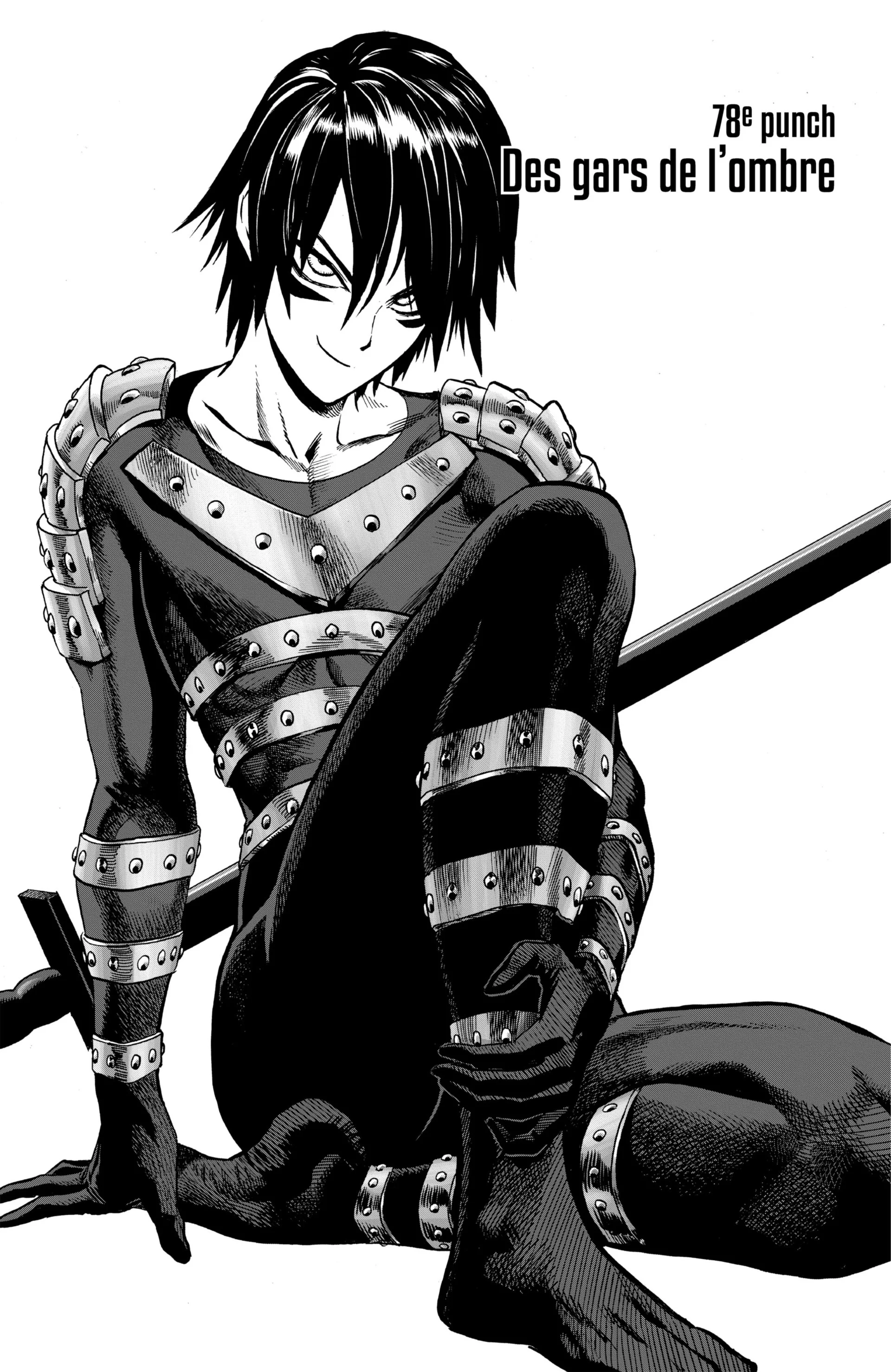 Chapter Image 75
