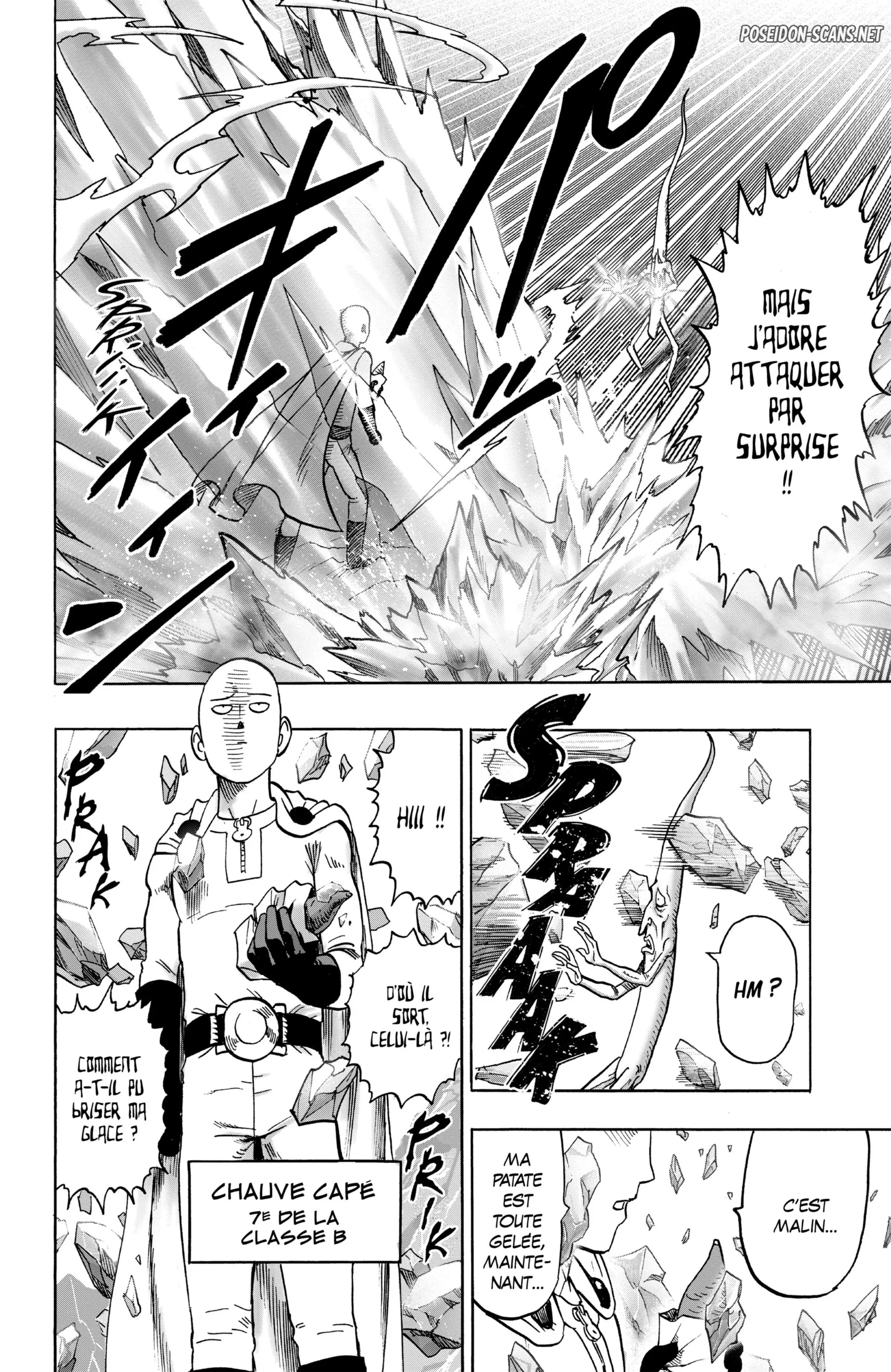 Chapter Image 112