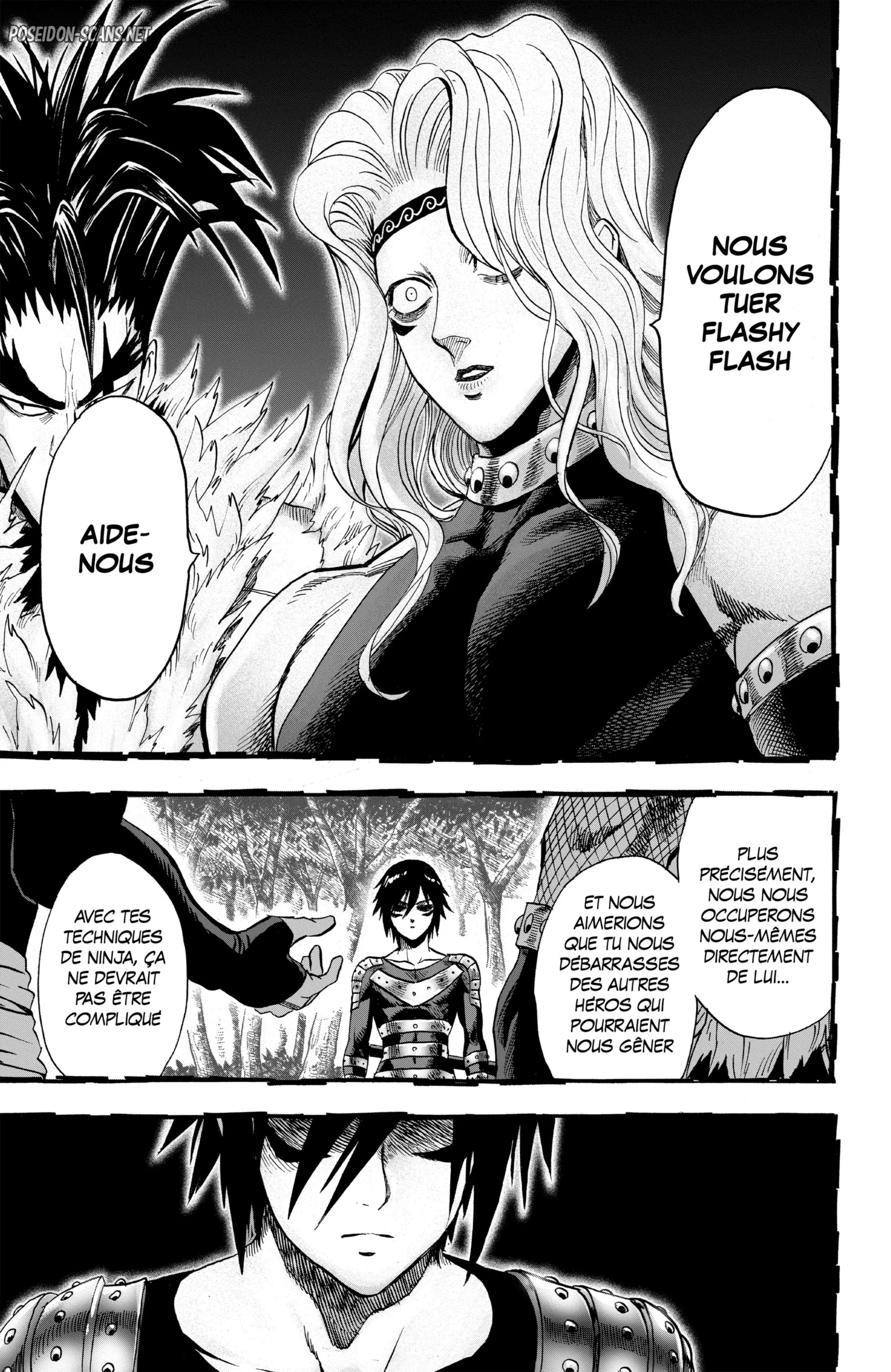Chapter Image 667
