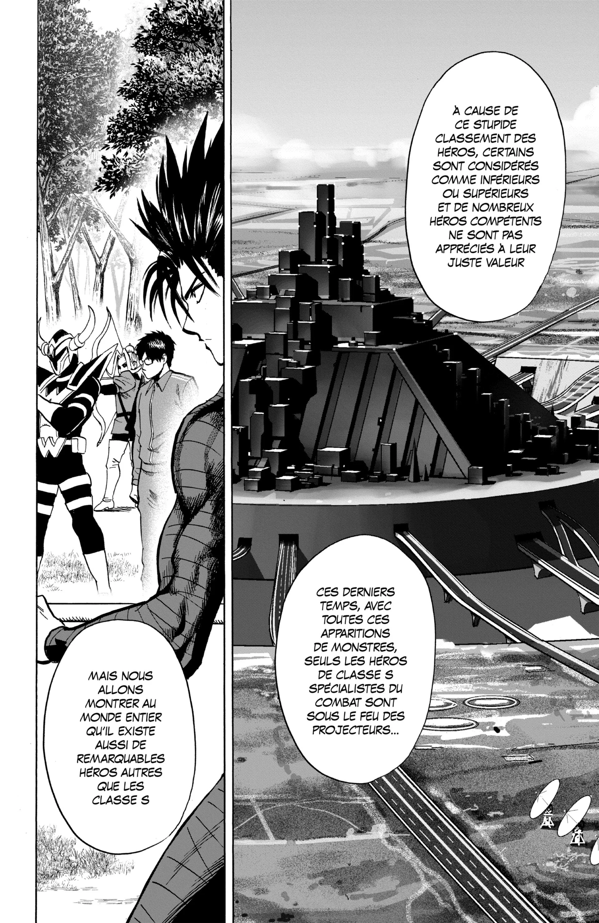 Chapter Image 926