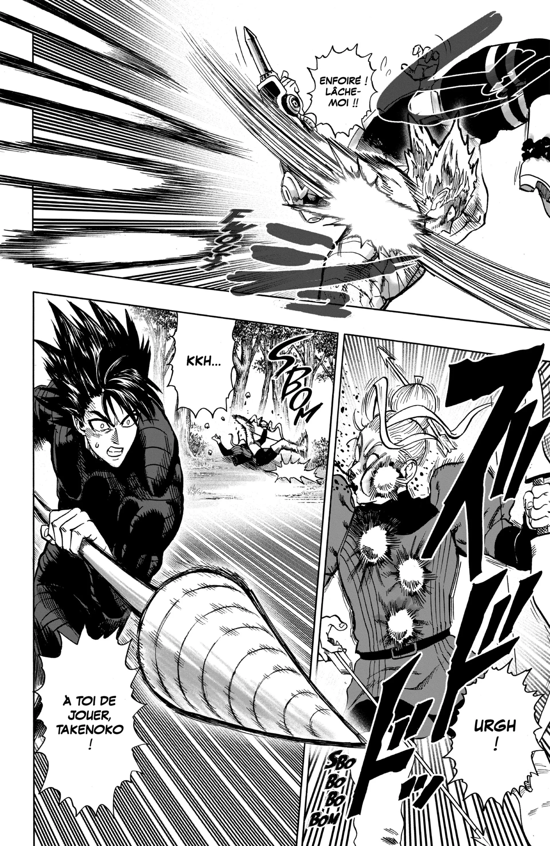 Chapter Image 704