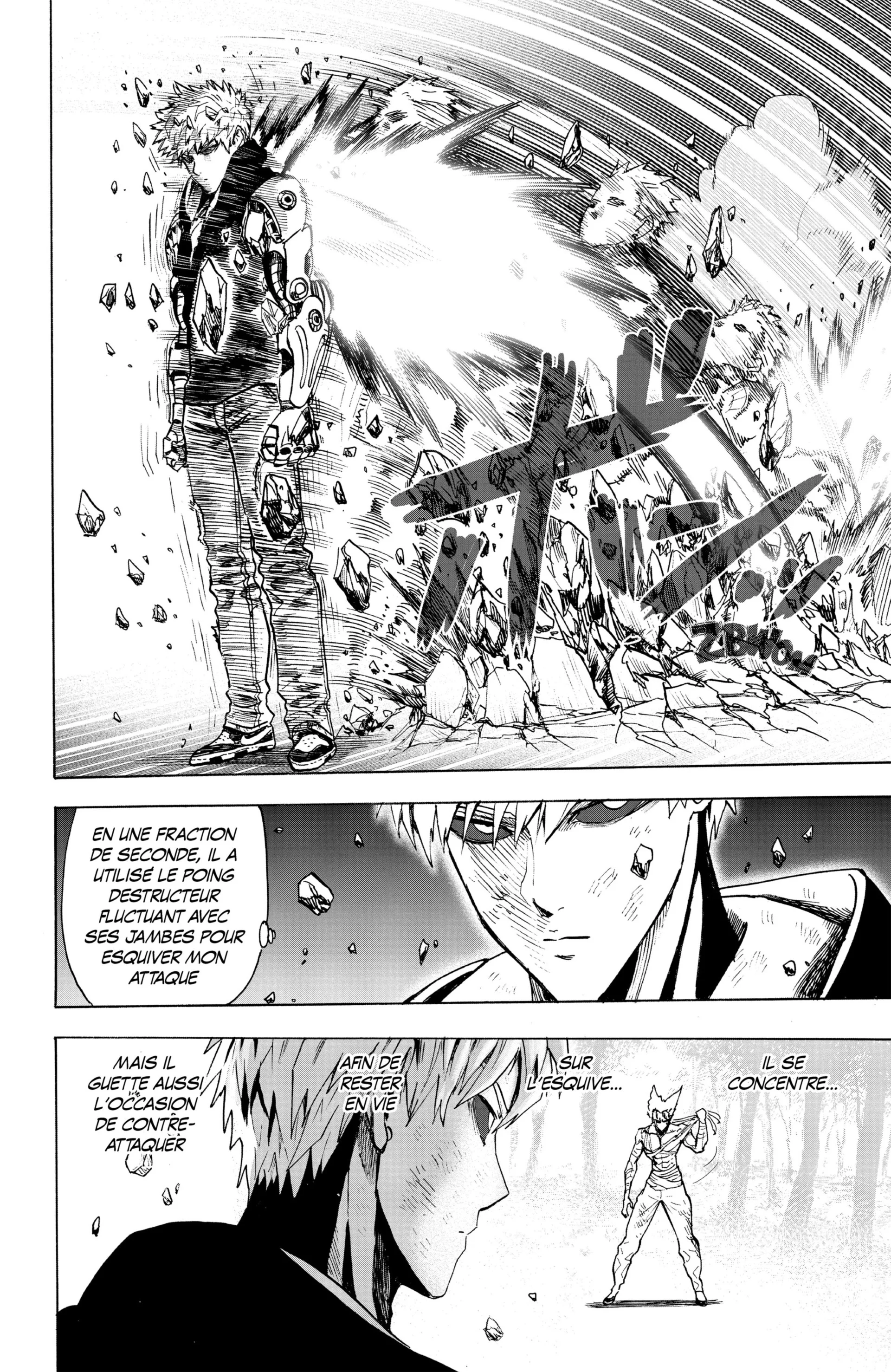 Chapter Image 741
