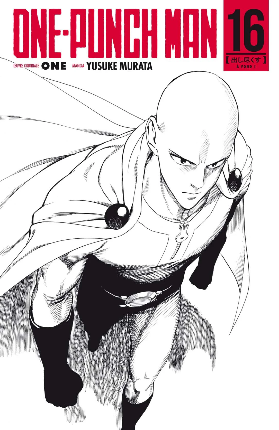 Chapter Image 482