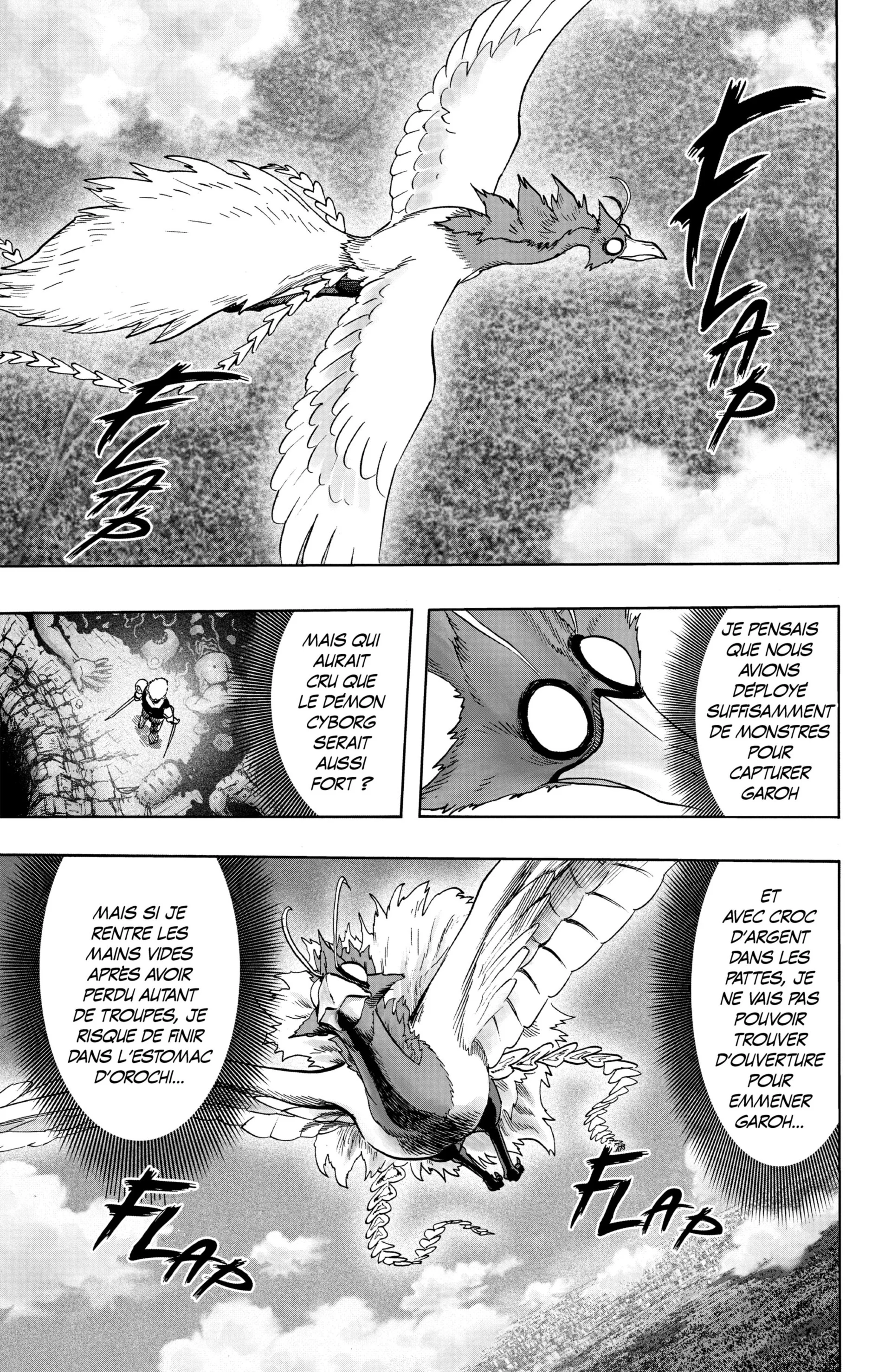 Chapter Image 75