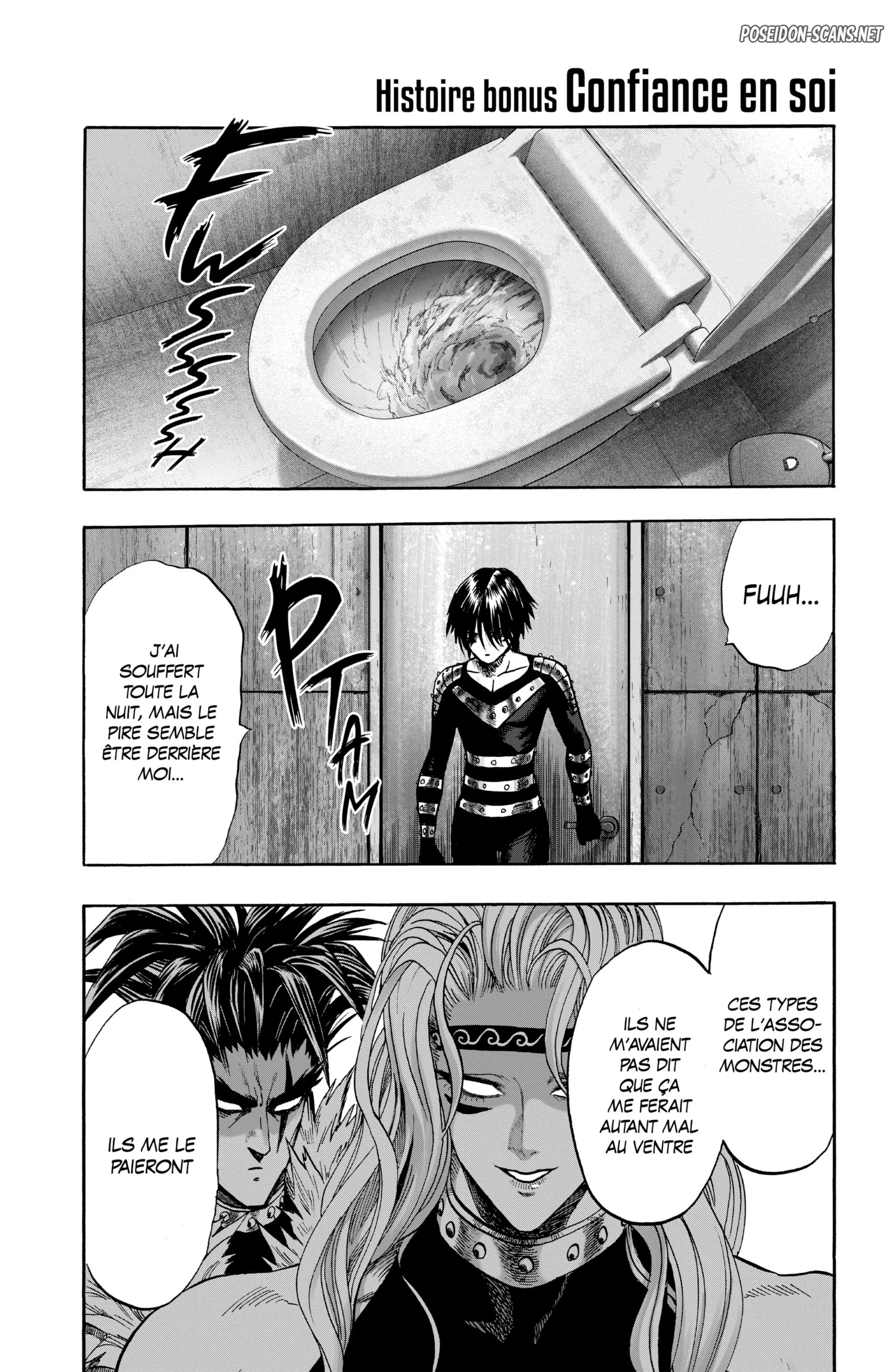 Chapter Image 112