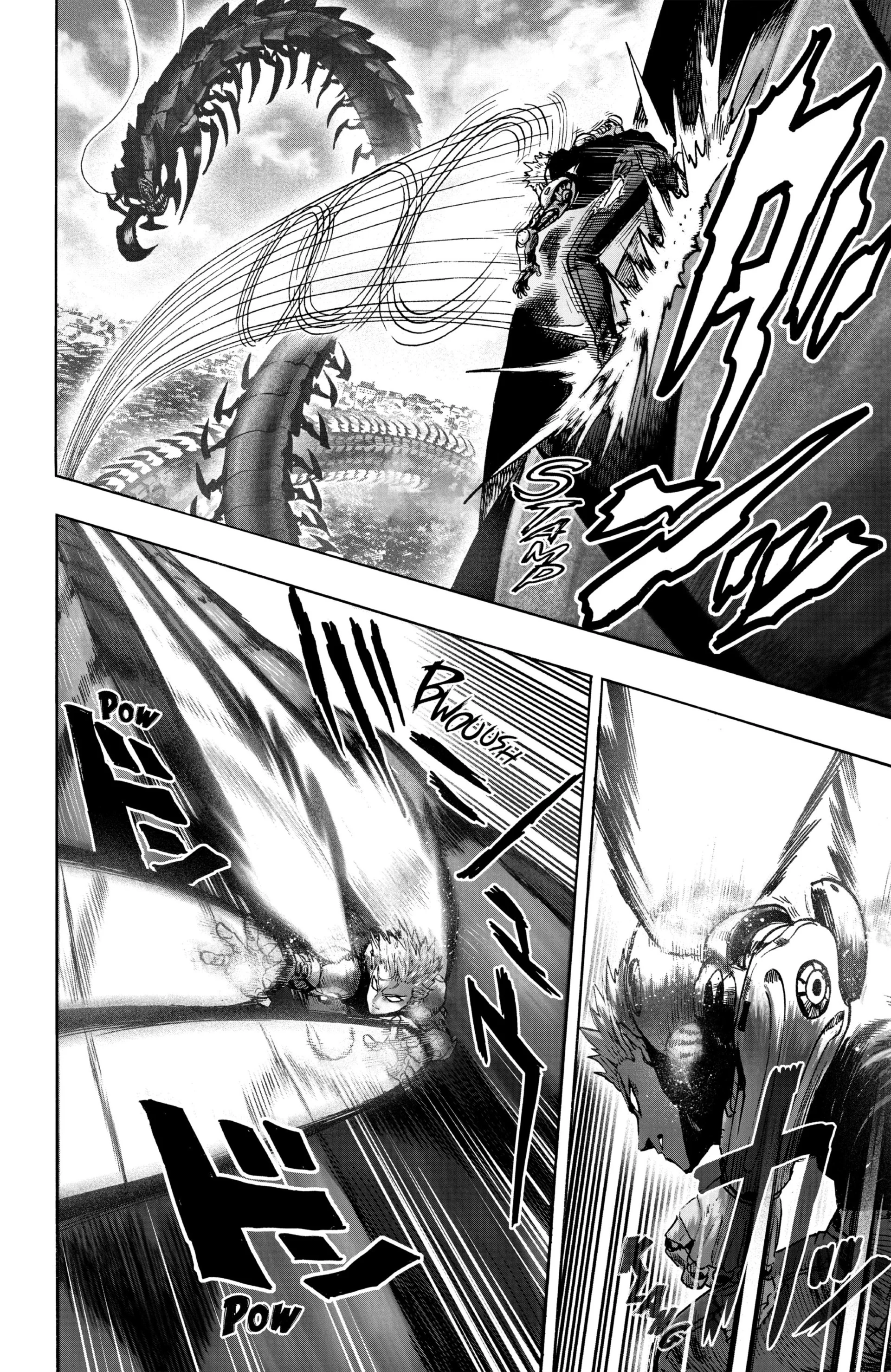 Chapter Image 519