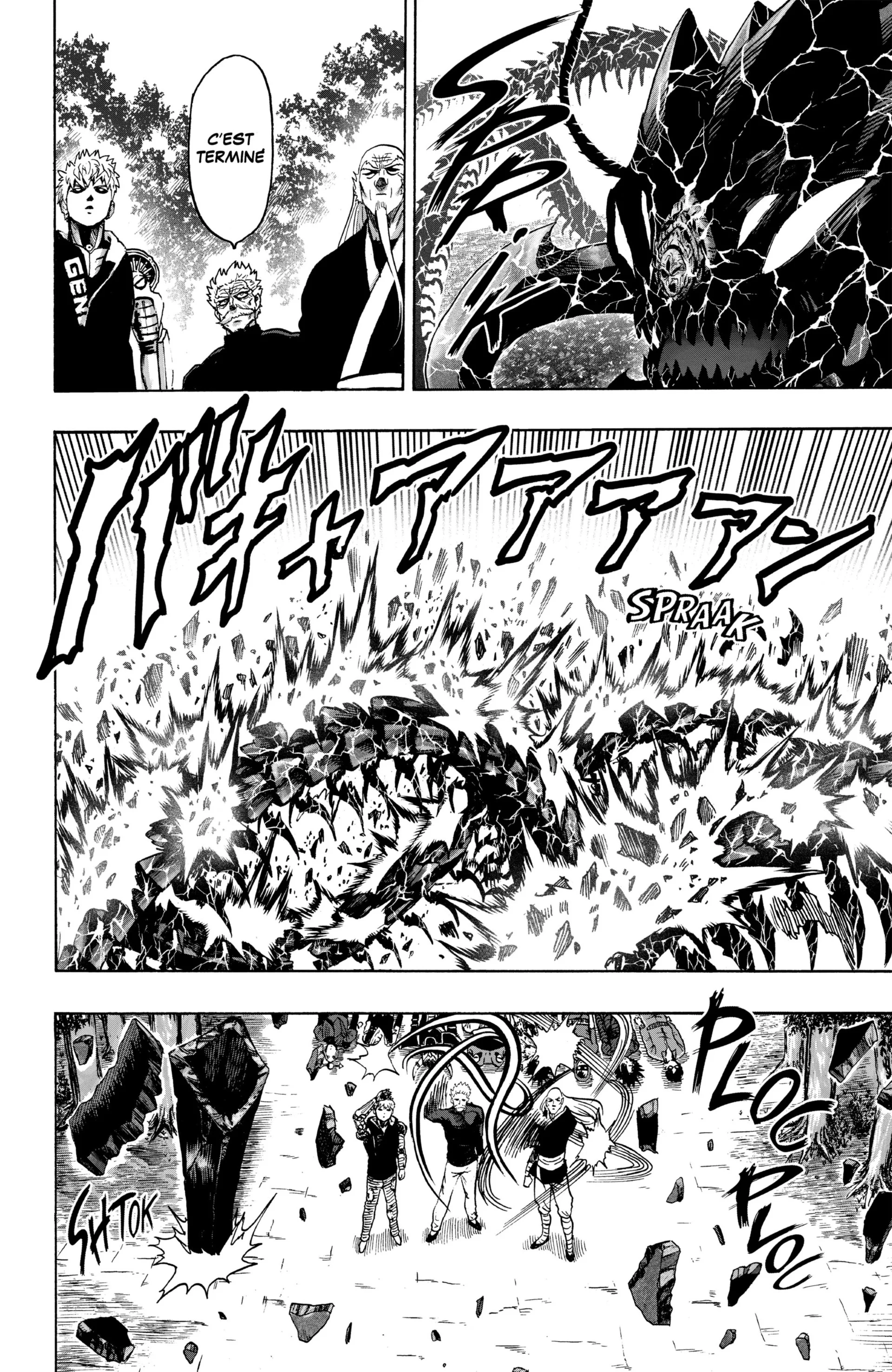Chapter Image 186