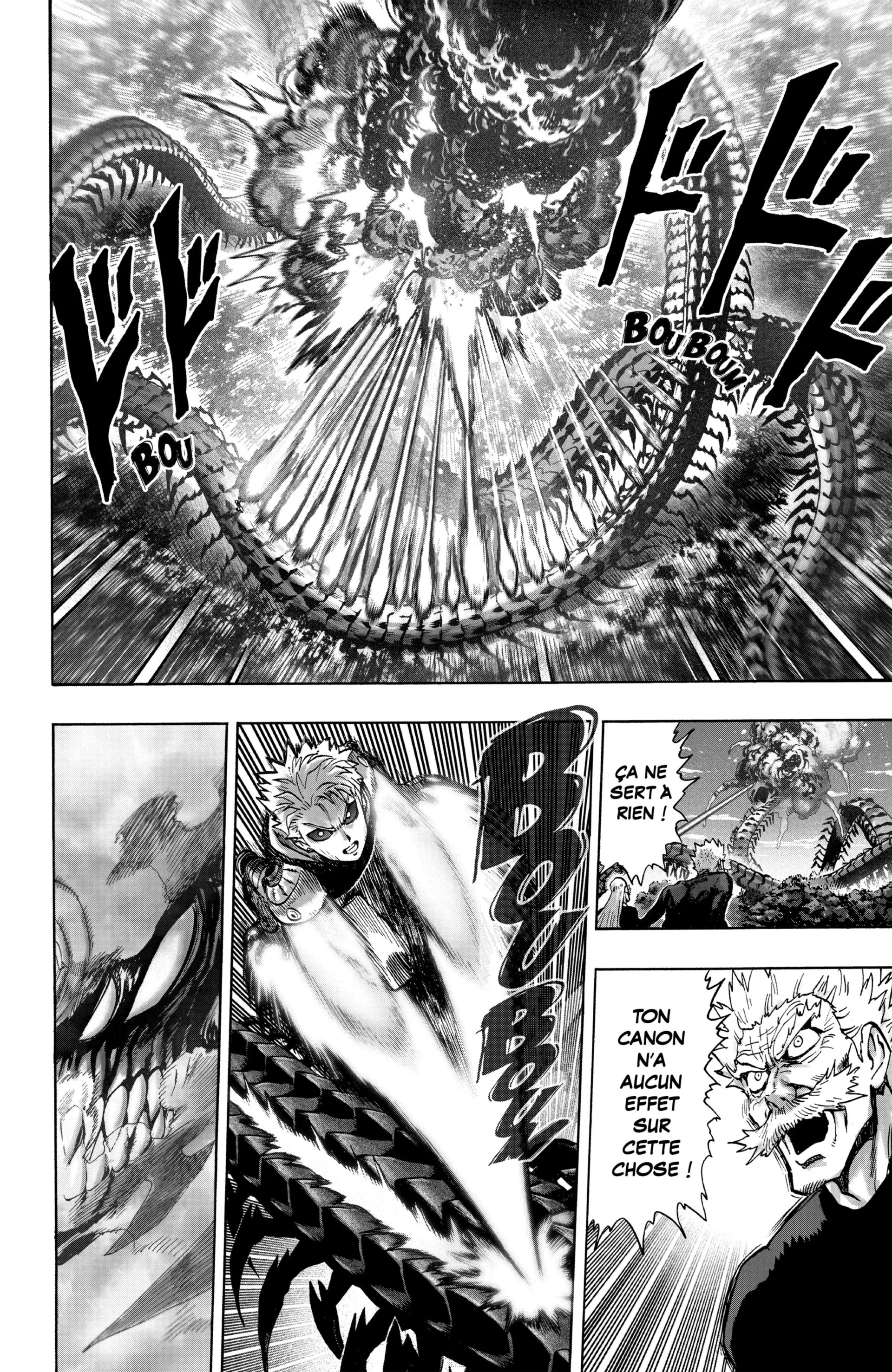 Chapter Image 593