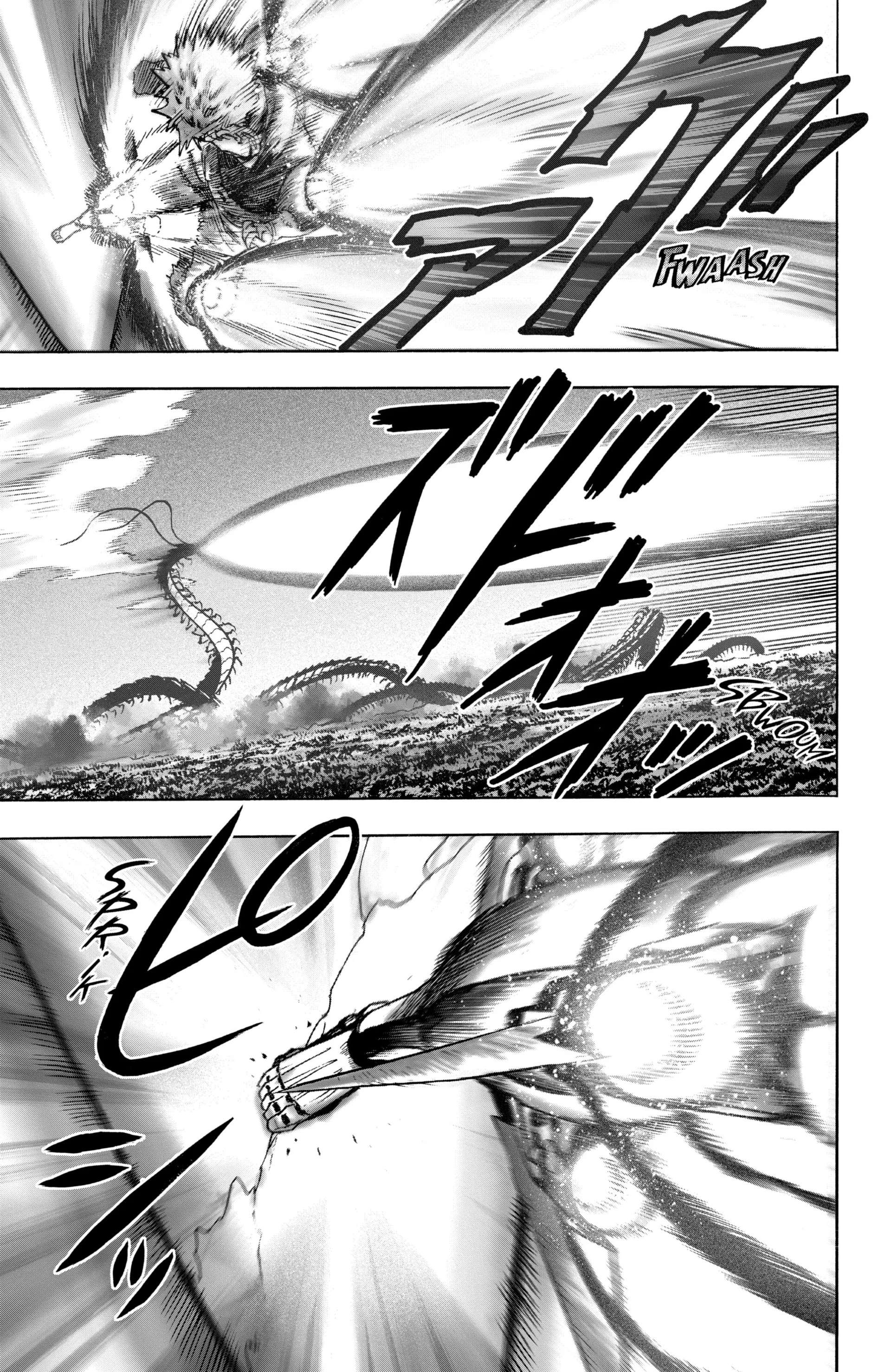 Chapter Image 75