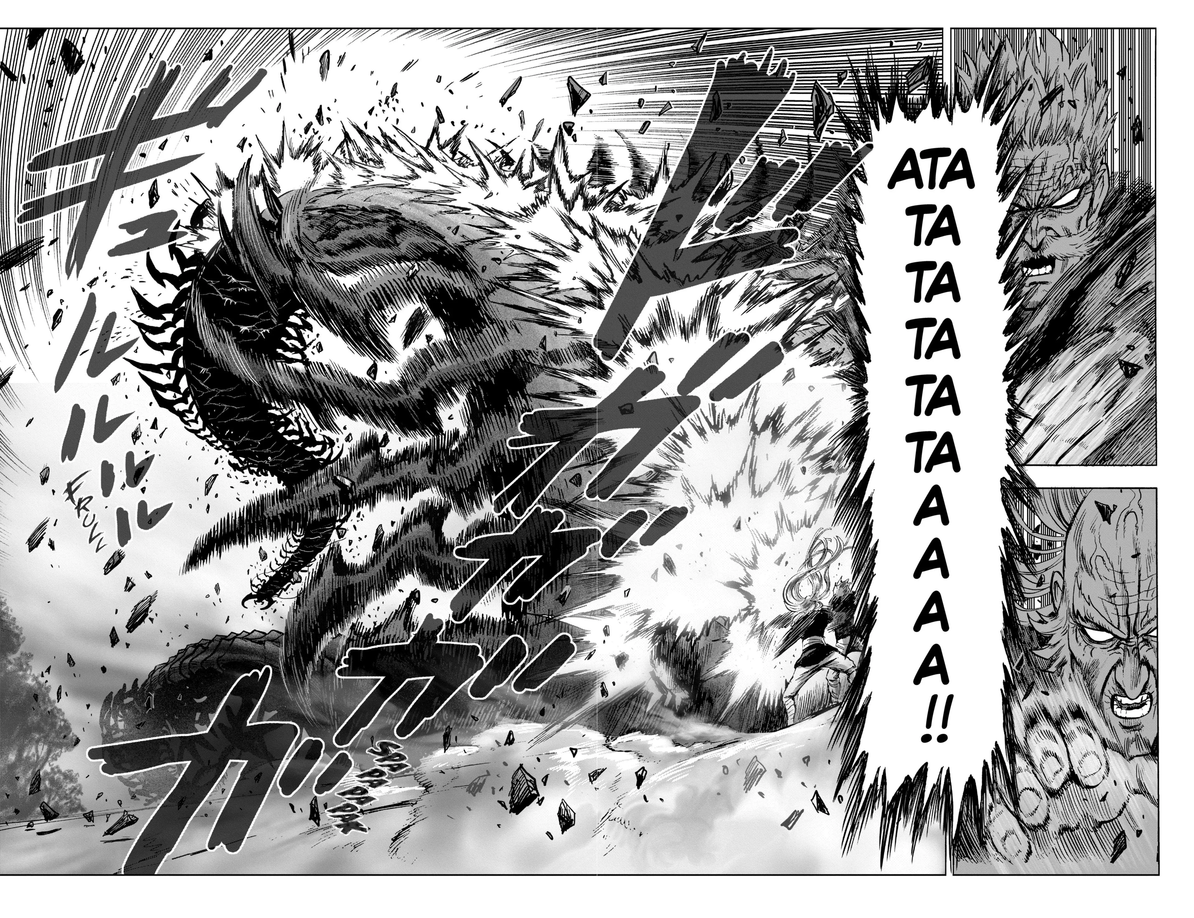Chapter Image 75