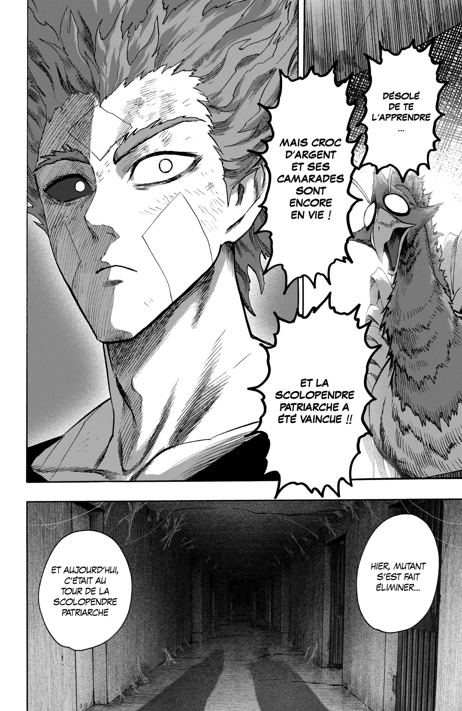 Chapter Image 963