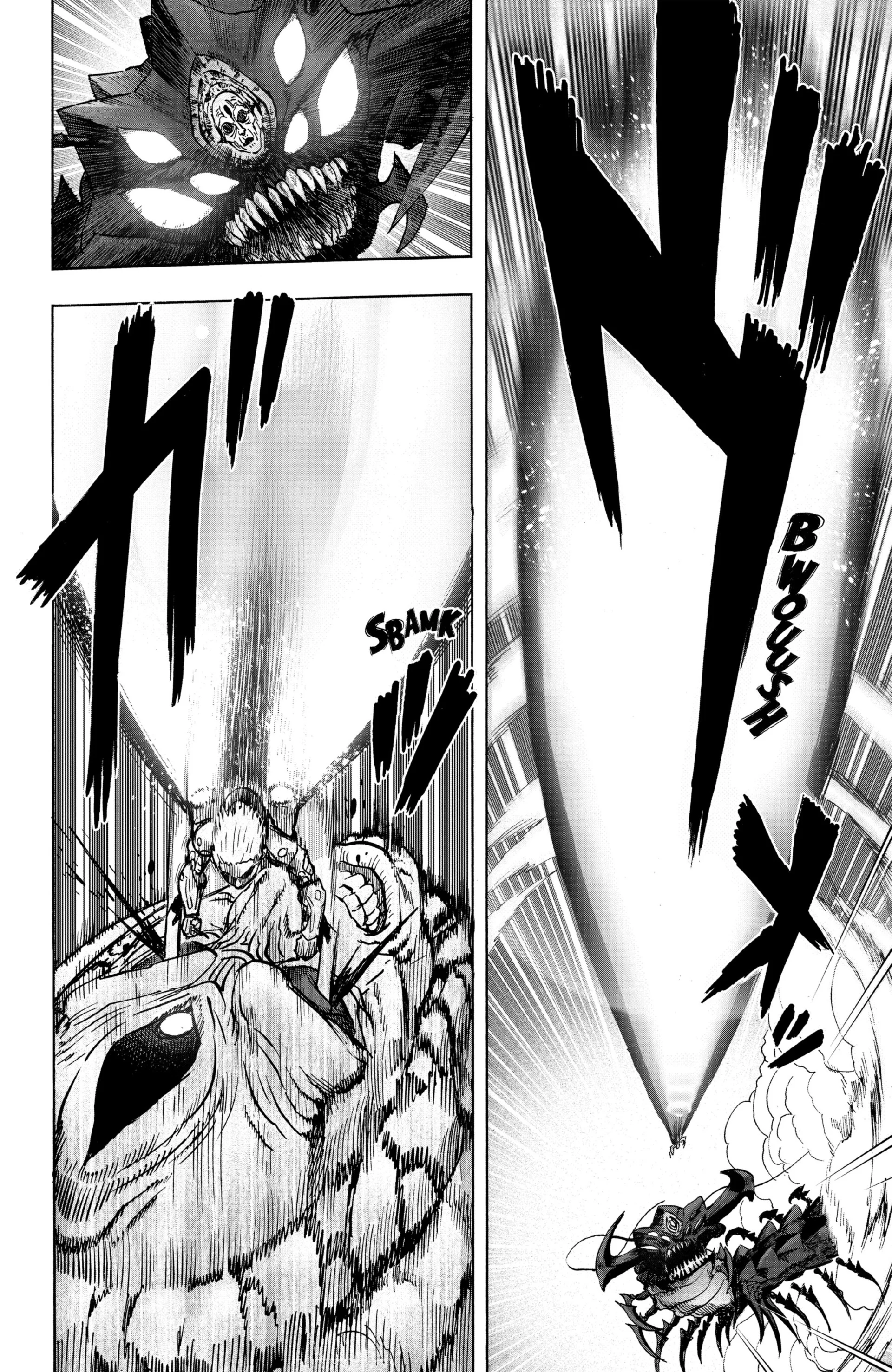 Chapter Image 741