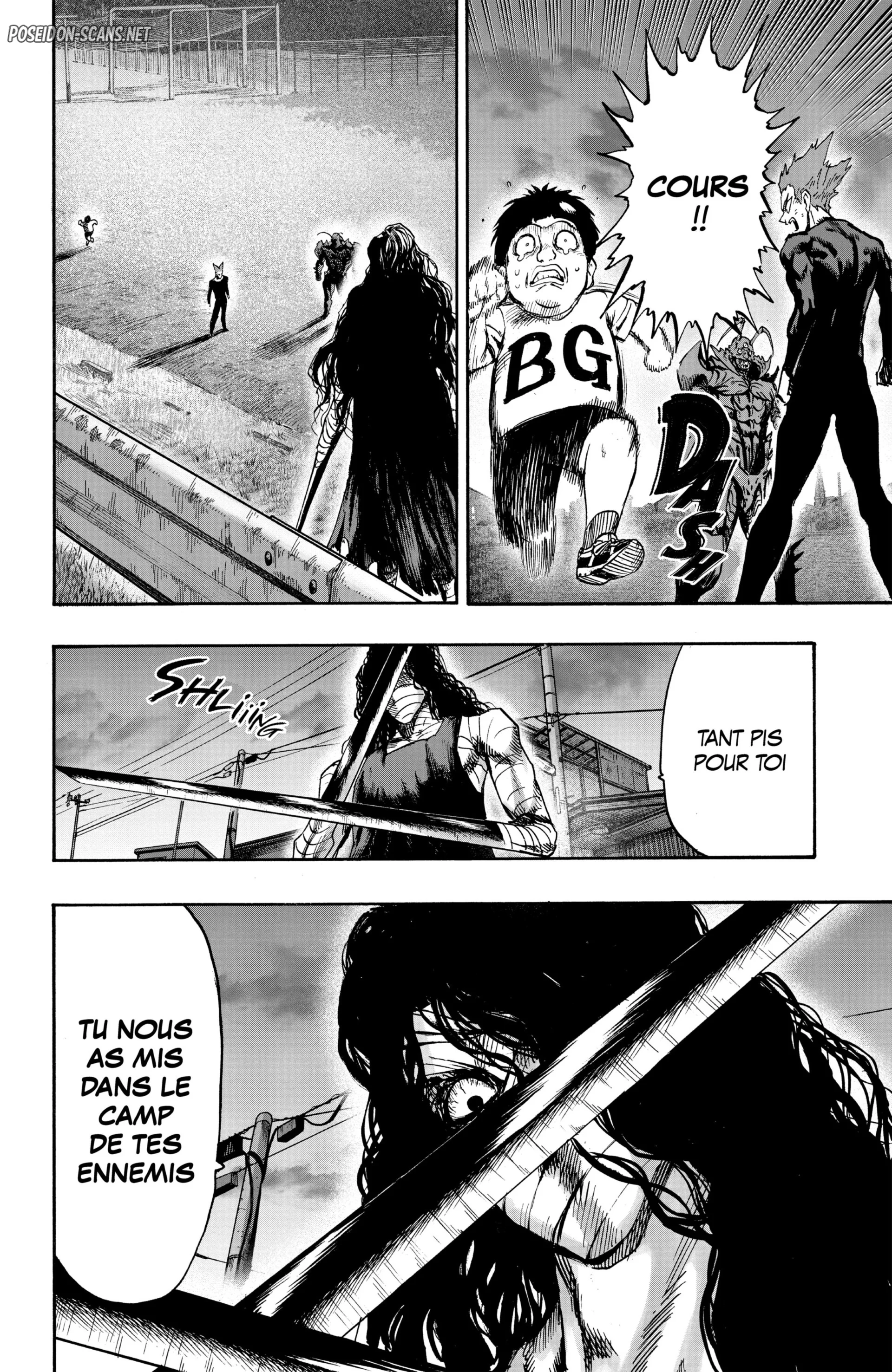 Chapter Image 445