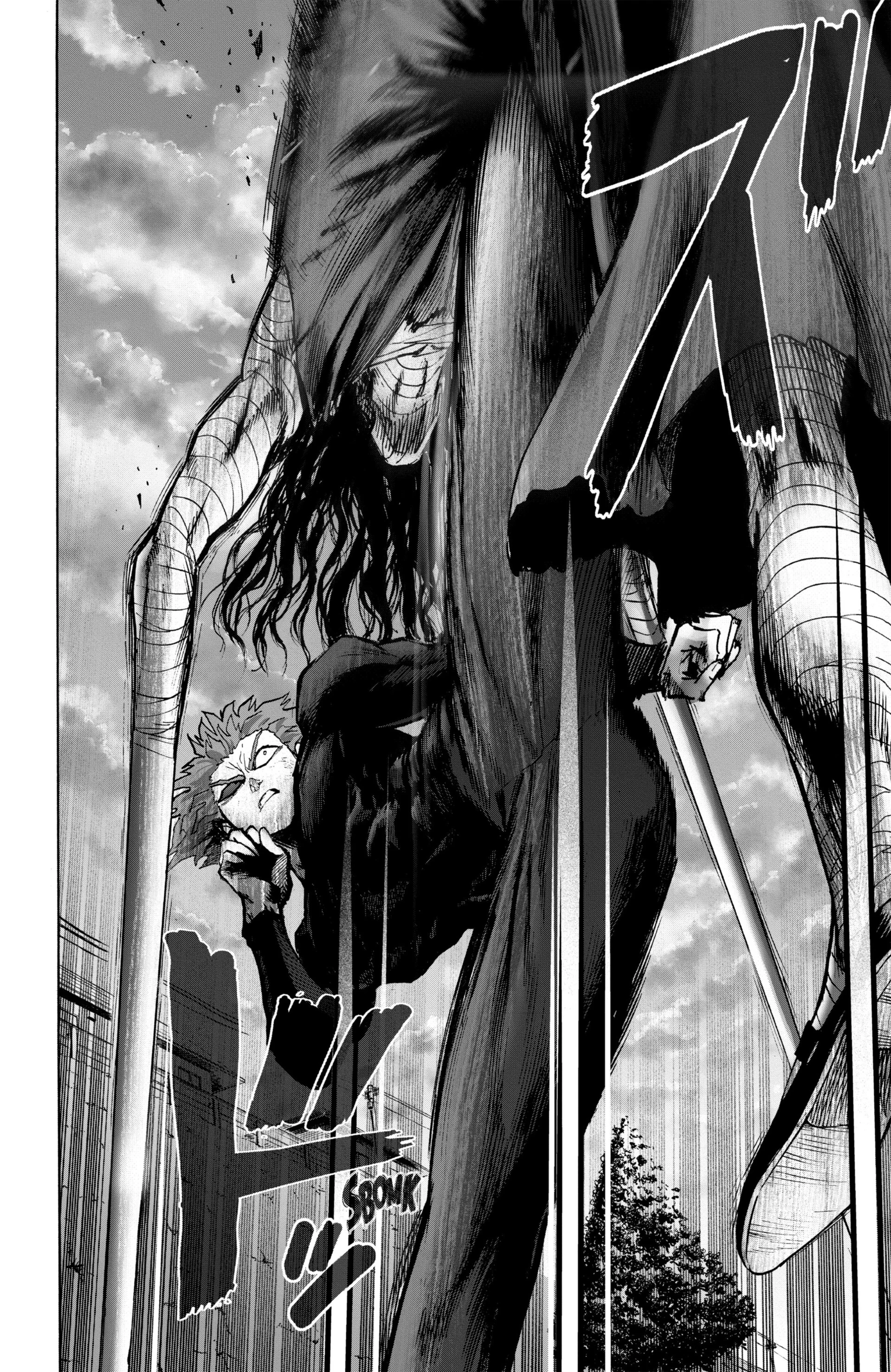 Chapter Image 371