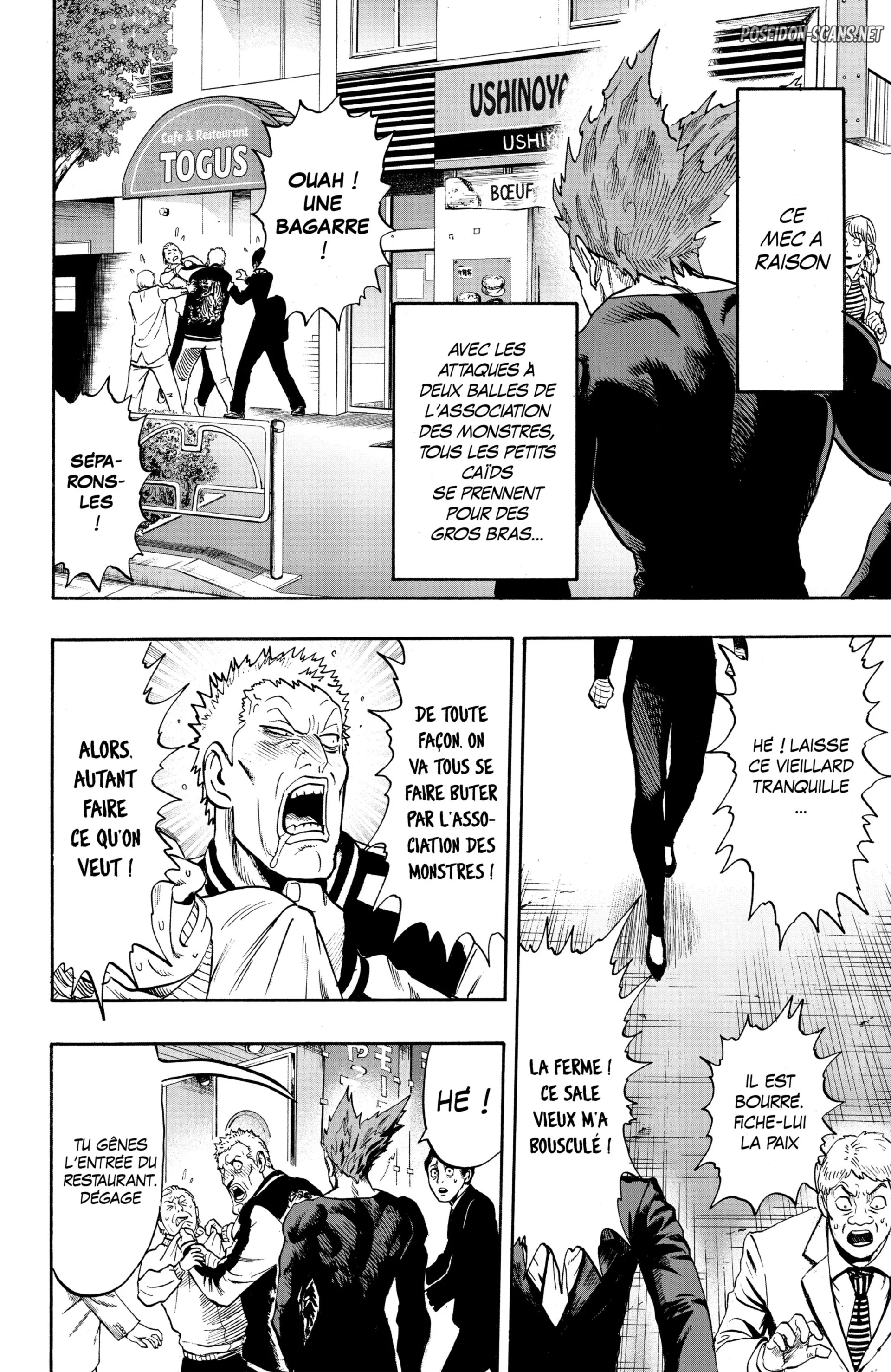 Chapter Image 445