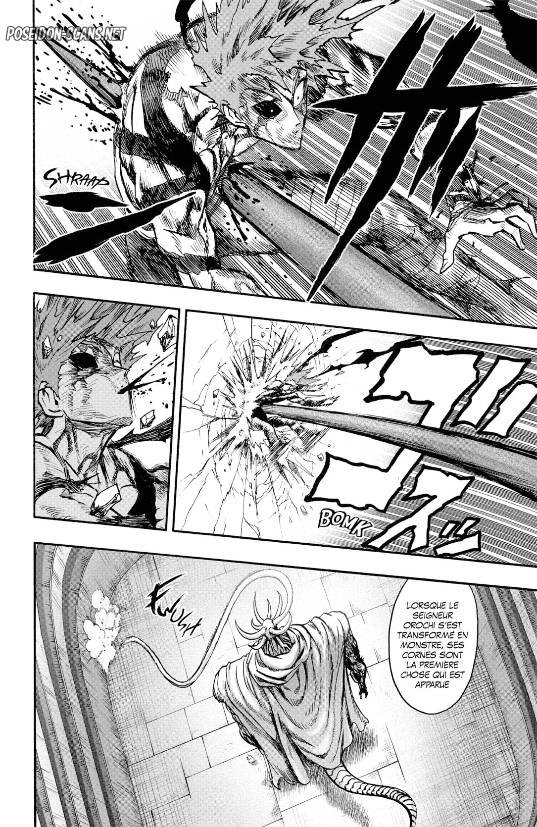 Chapter Image 112