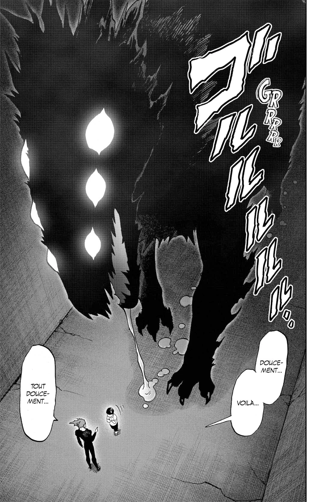 Chapter Image 815