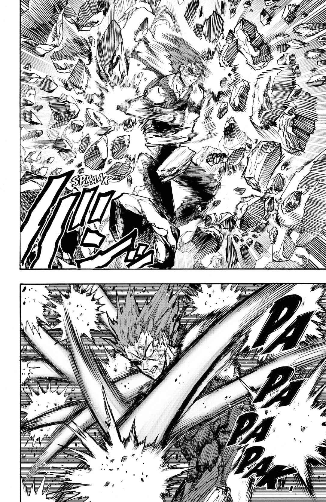 Chapter Image 630