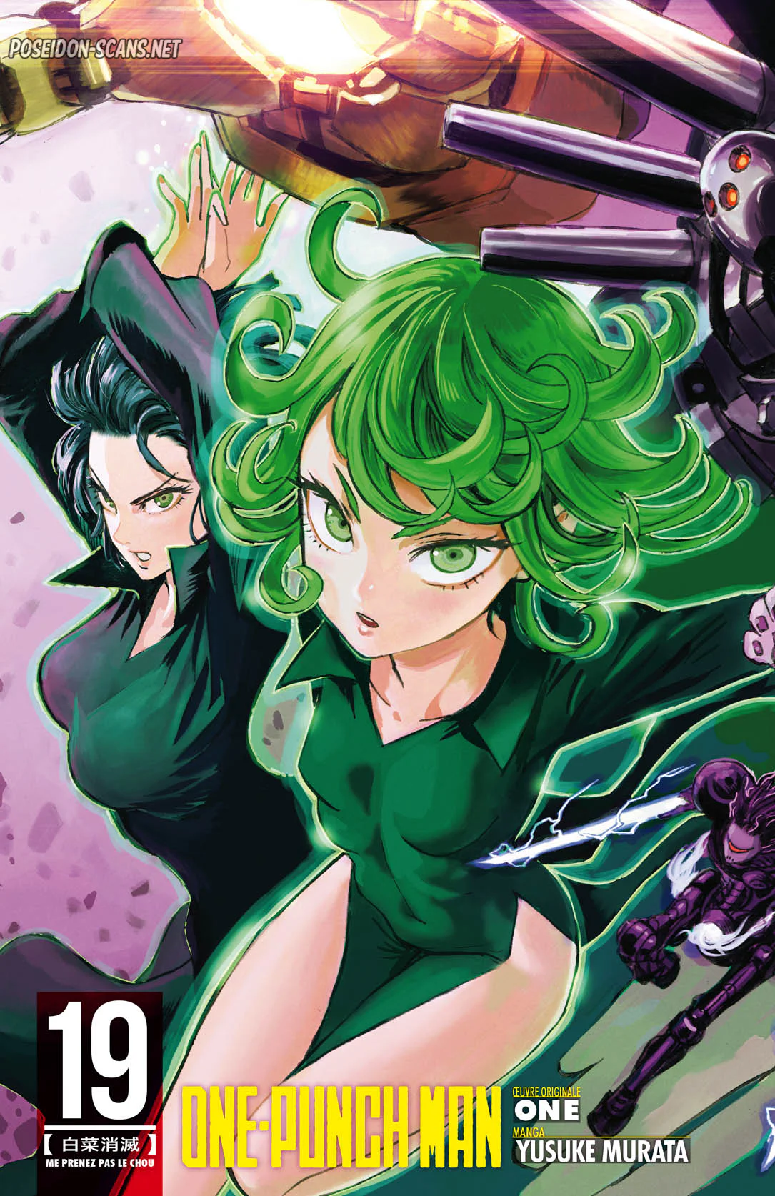 Chapter Image 778