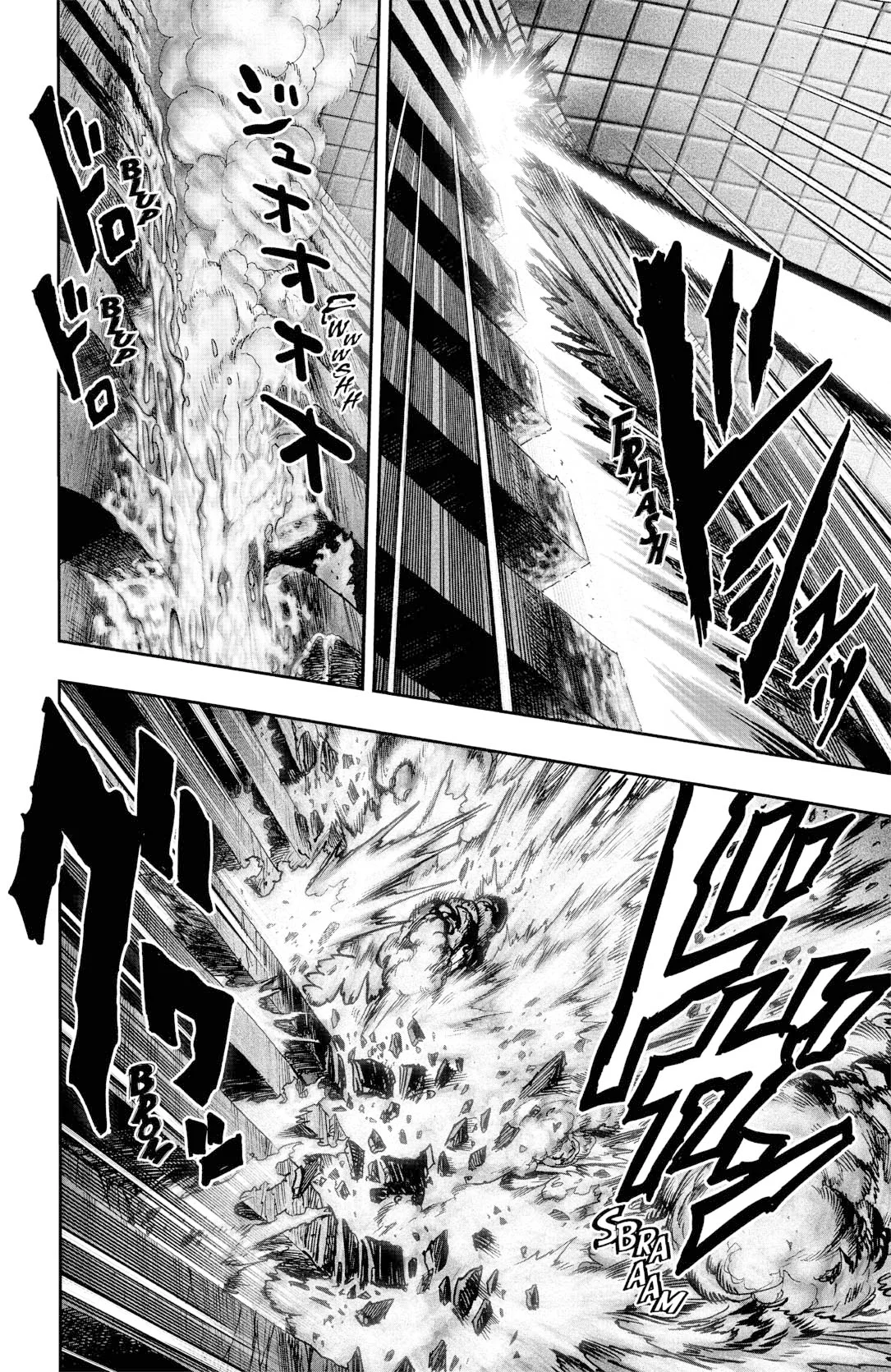 Chapter Image 852