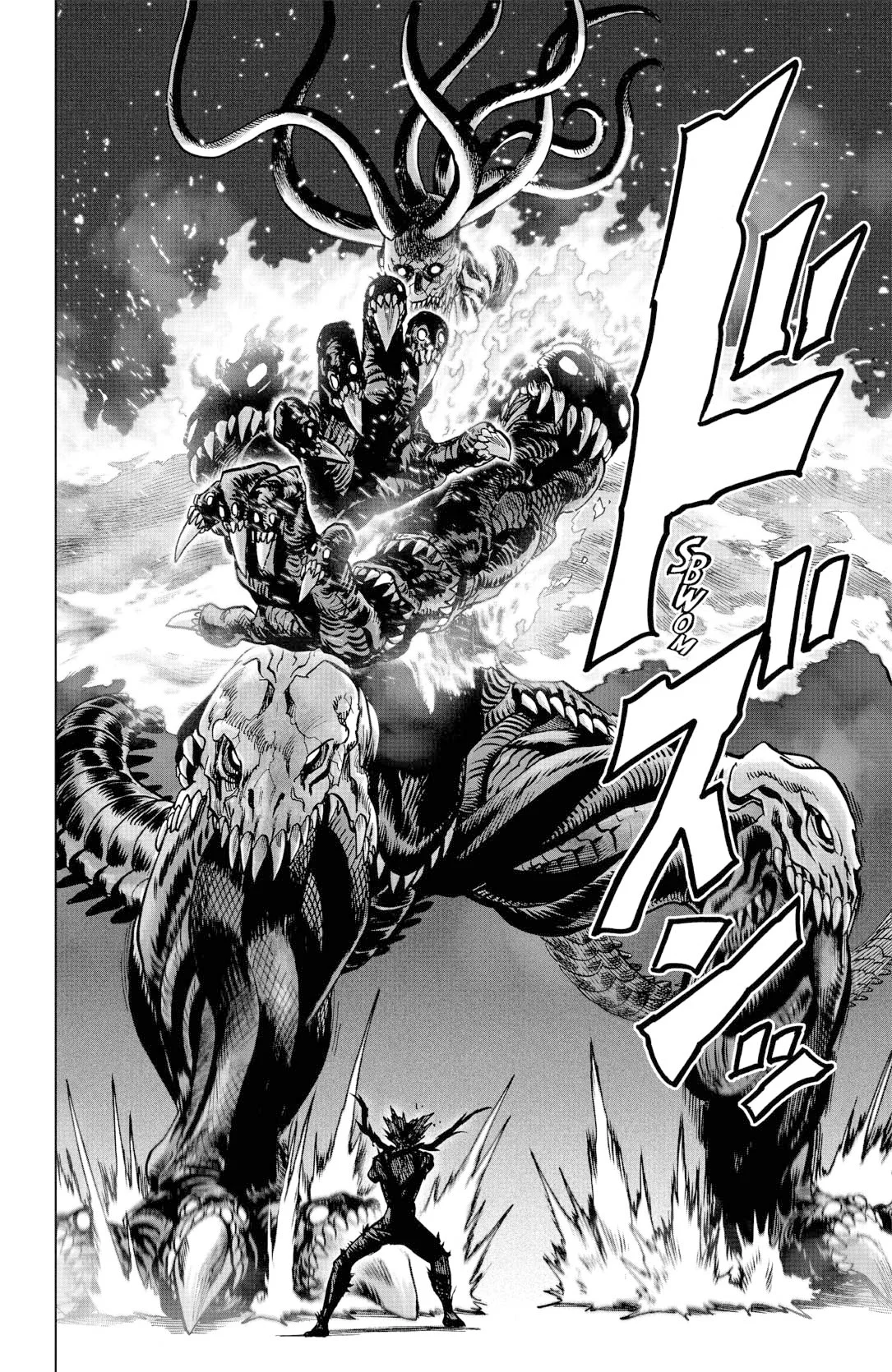 Chapter Image 297