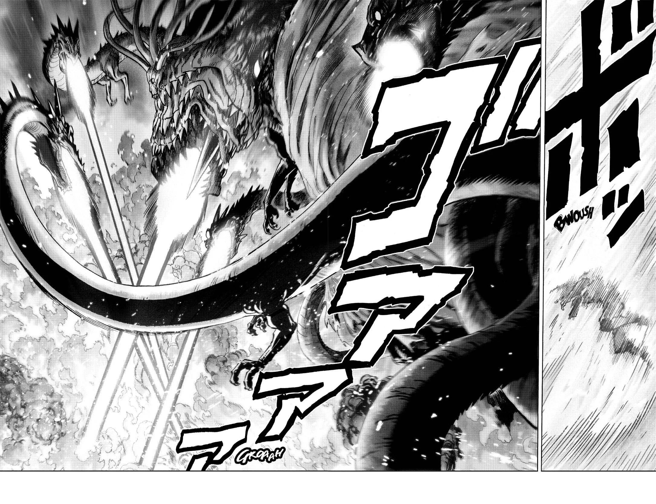 Chapter Image 741
