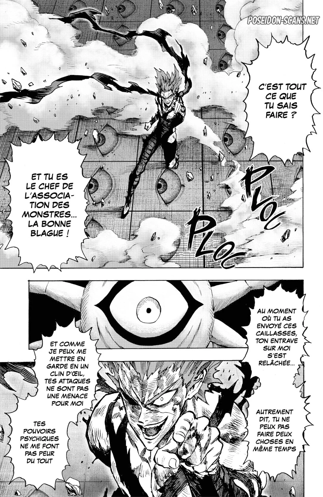 Chapter Image 667