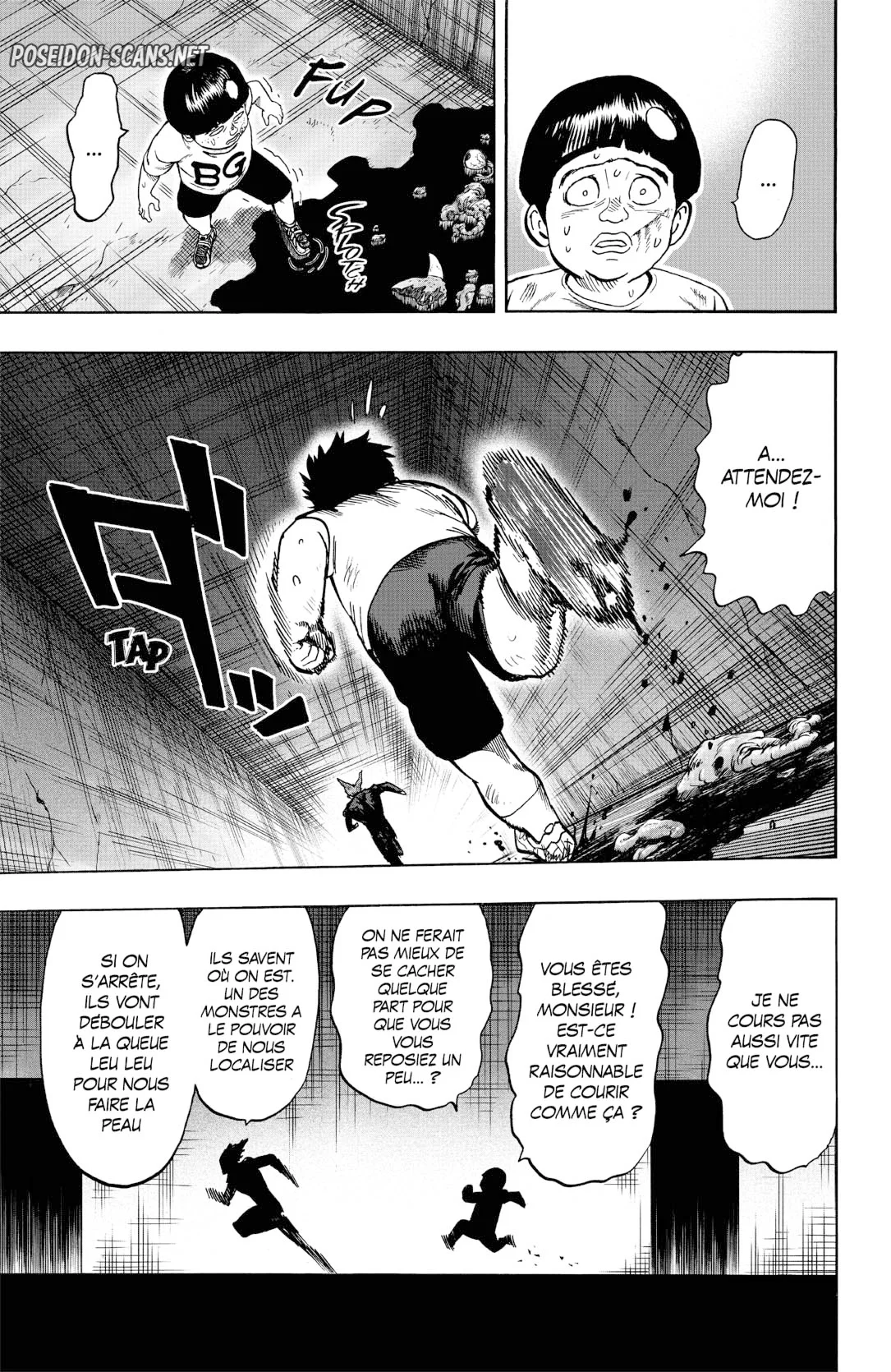 Chapter Image 667