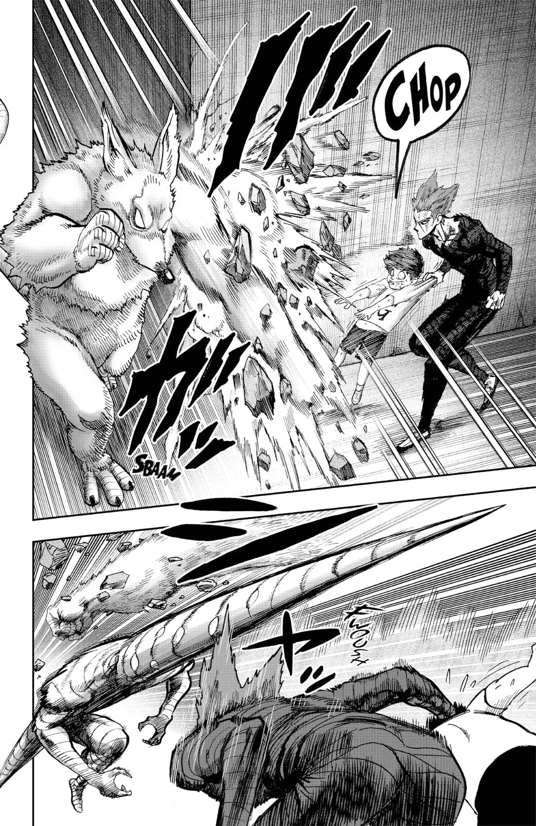 Chapter Image 75