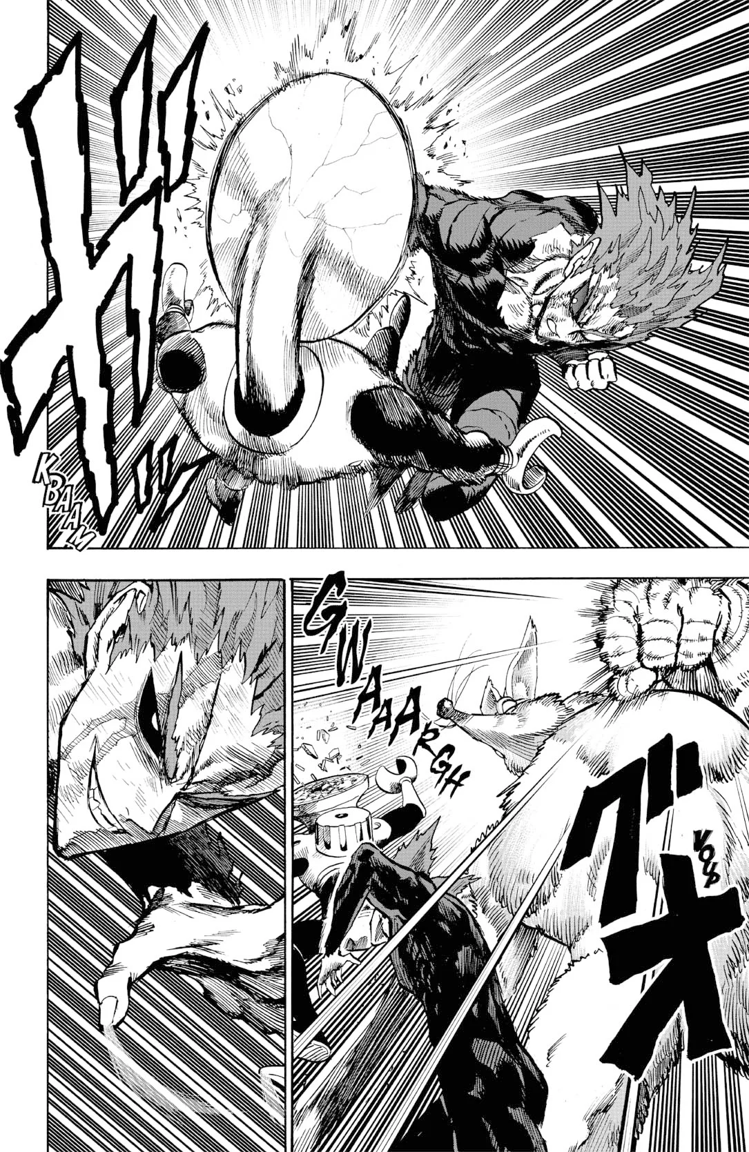 Chapter Image 371