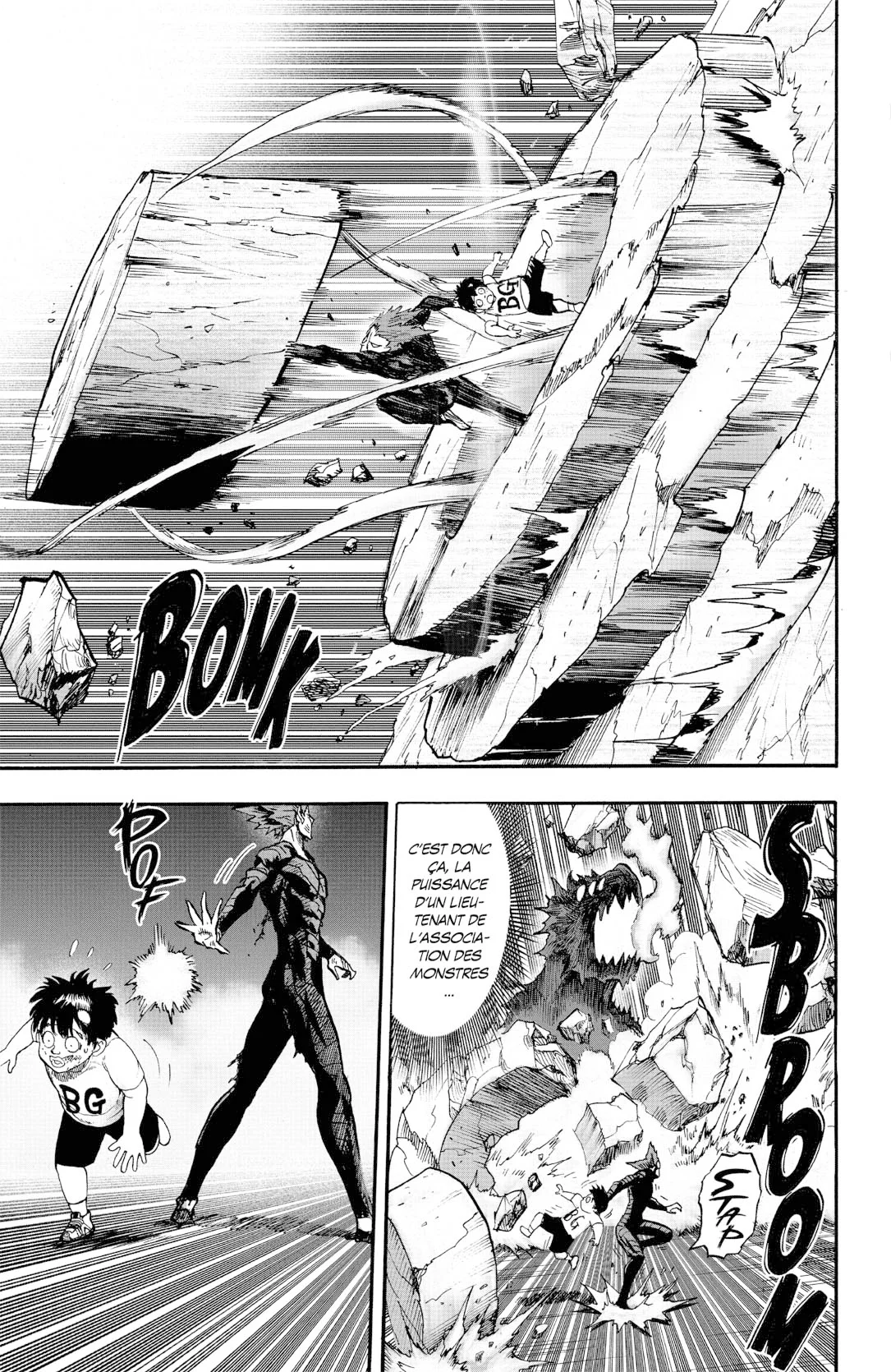Chapter Image 38