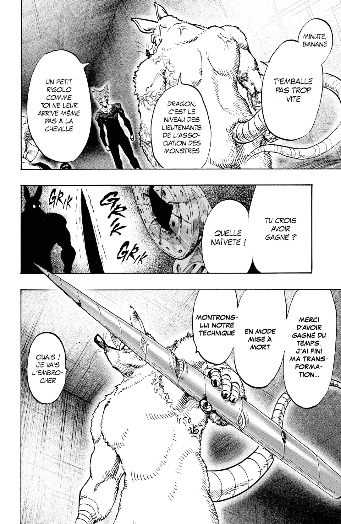 Chapter Image 593