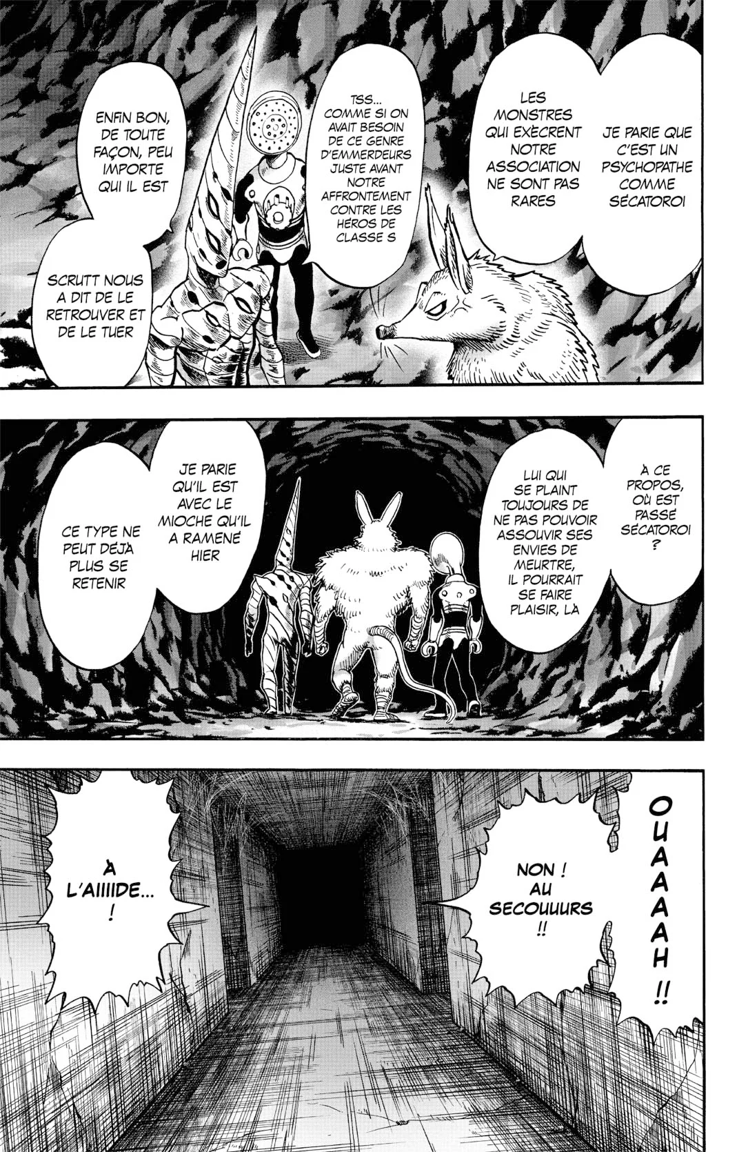 Chapter Image 75