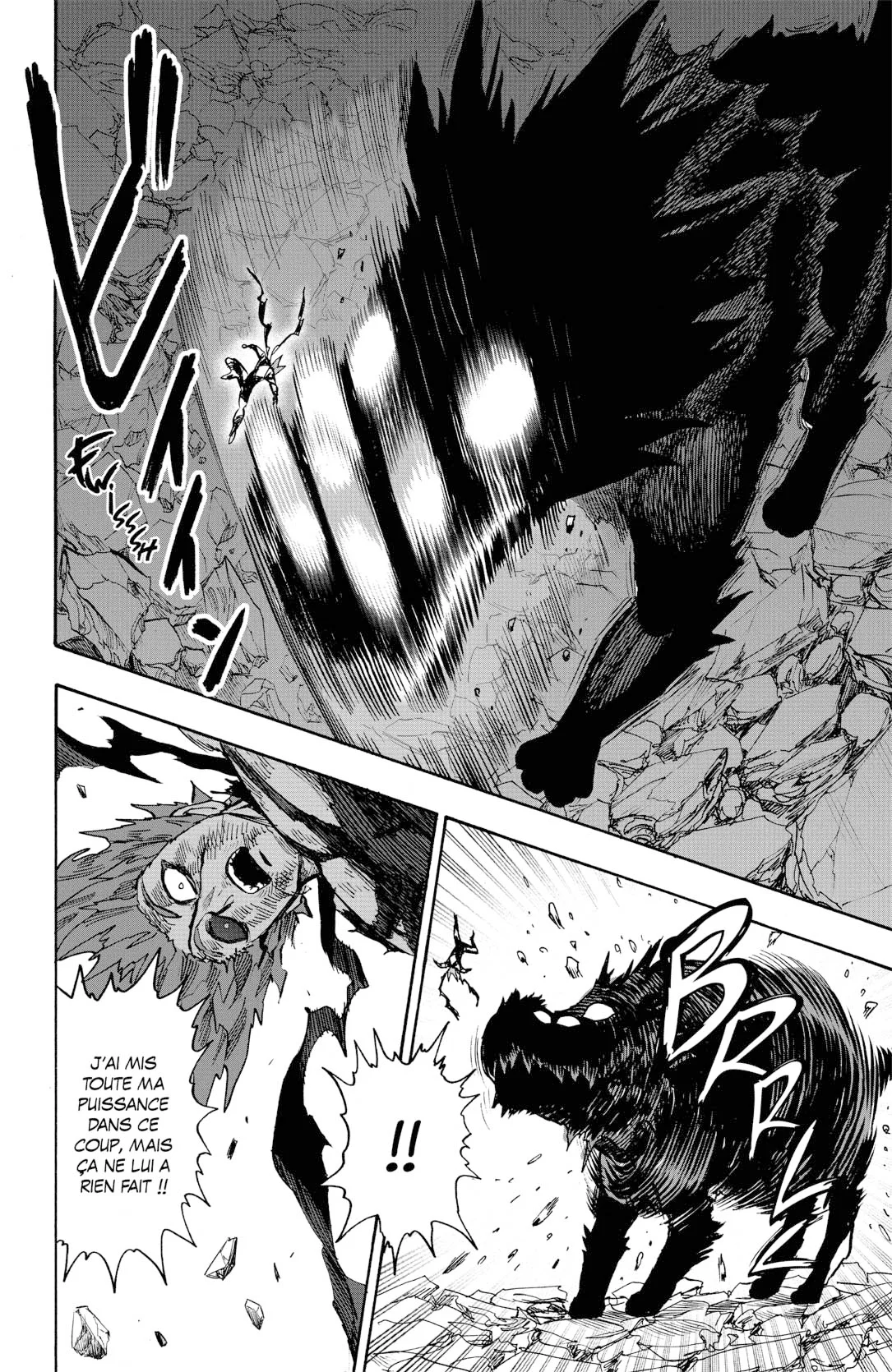 Chapter Image 741