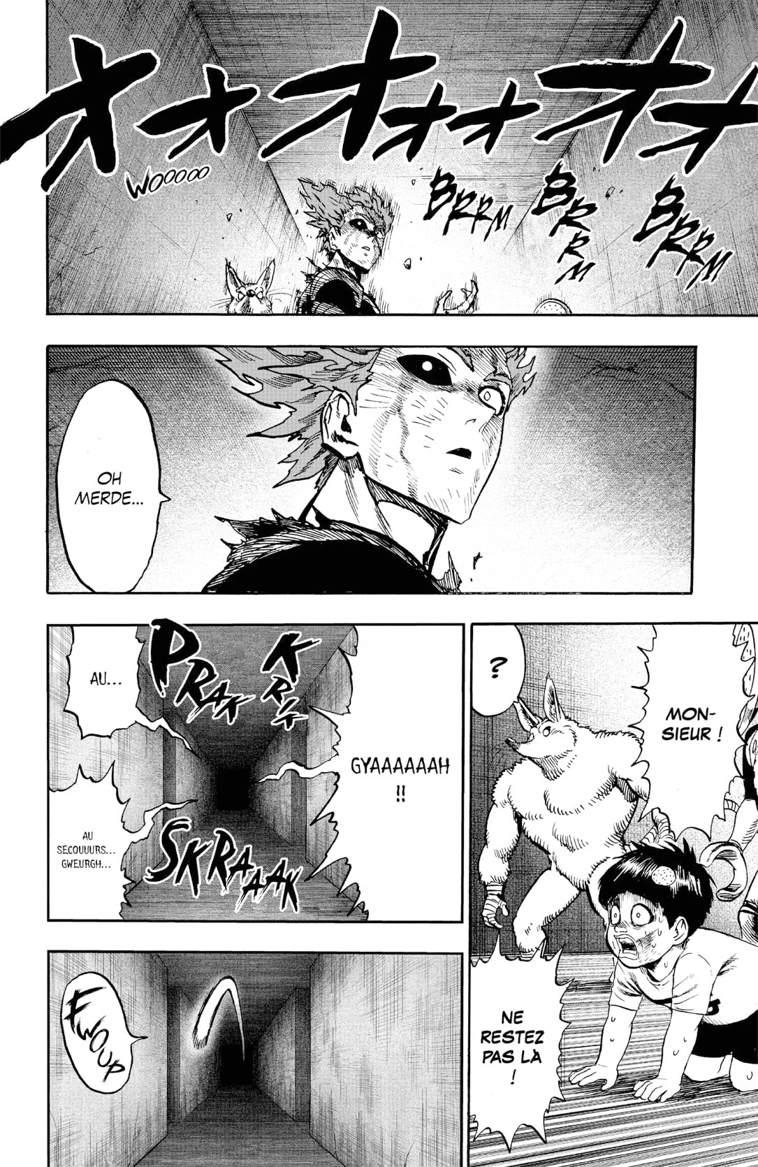 Chapter Image 741