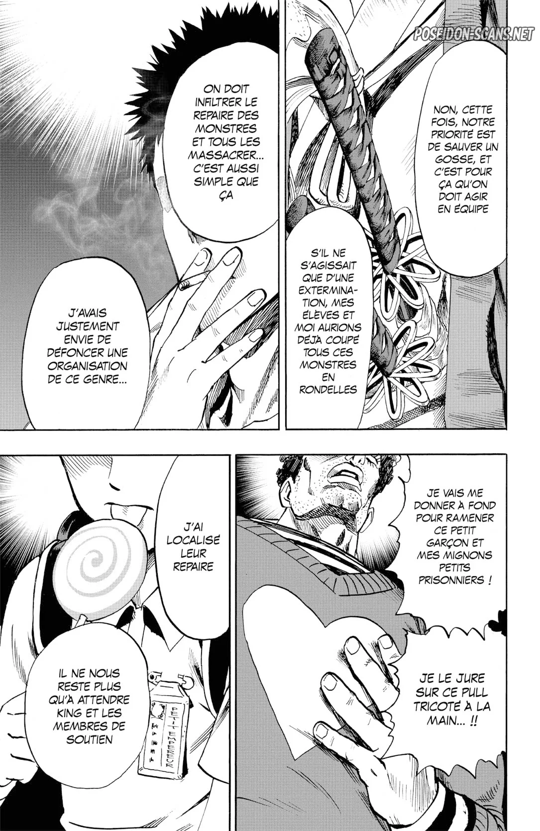 Chapter Image 667