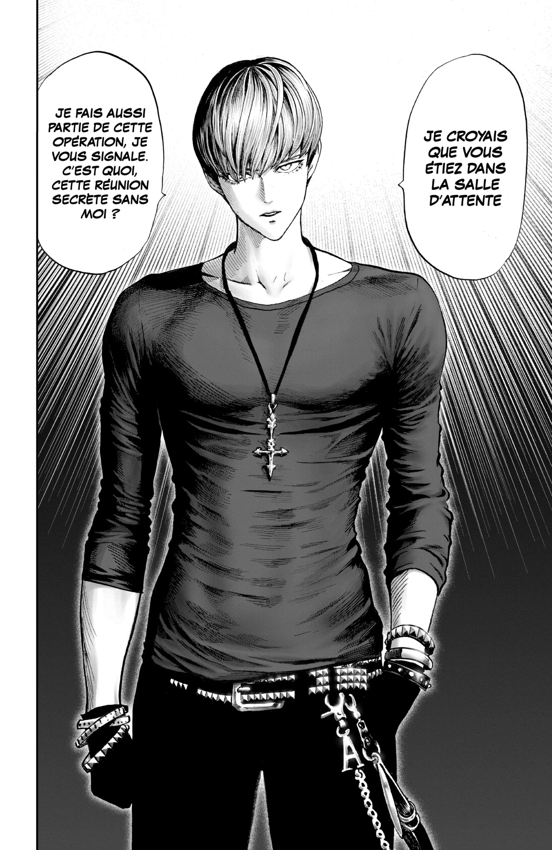 Chapter Image 741