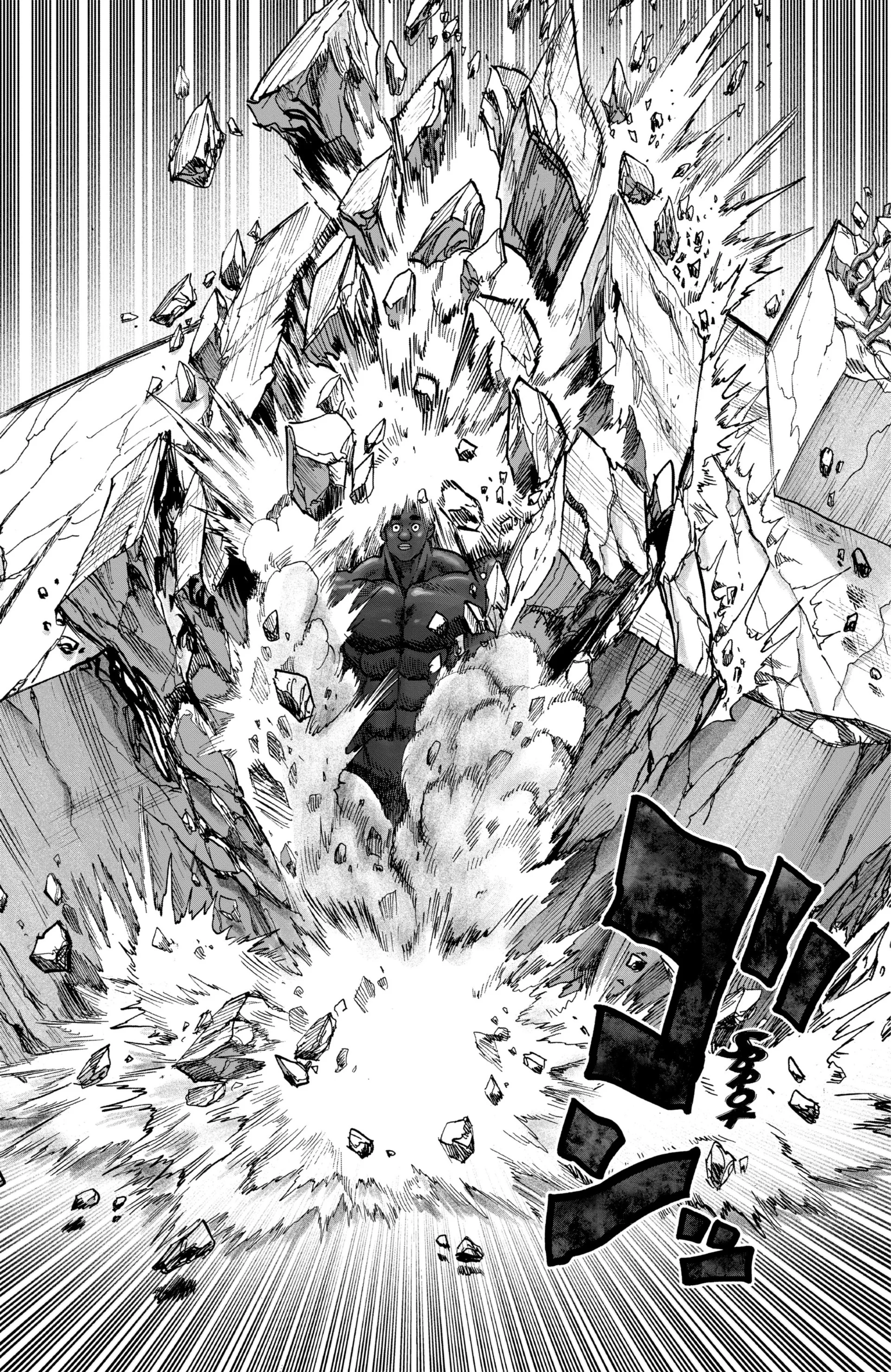 Chapter Image 852