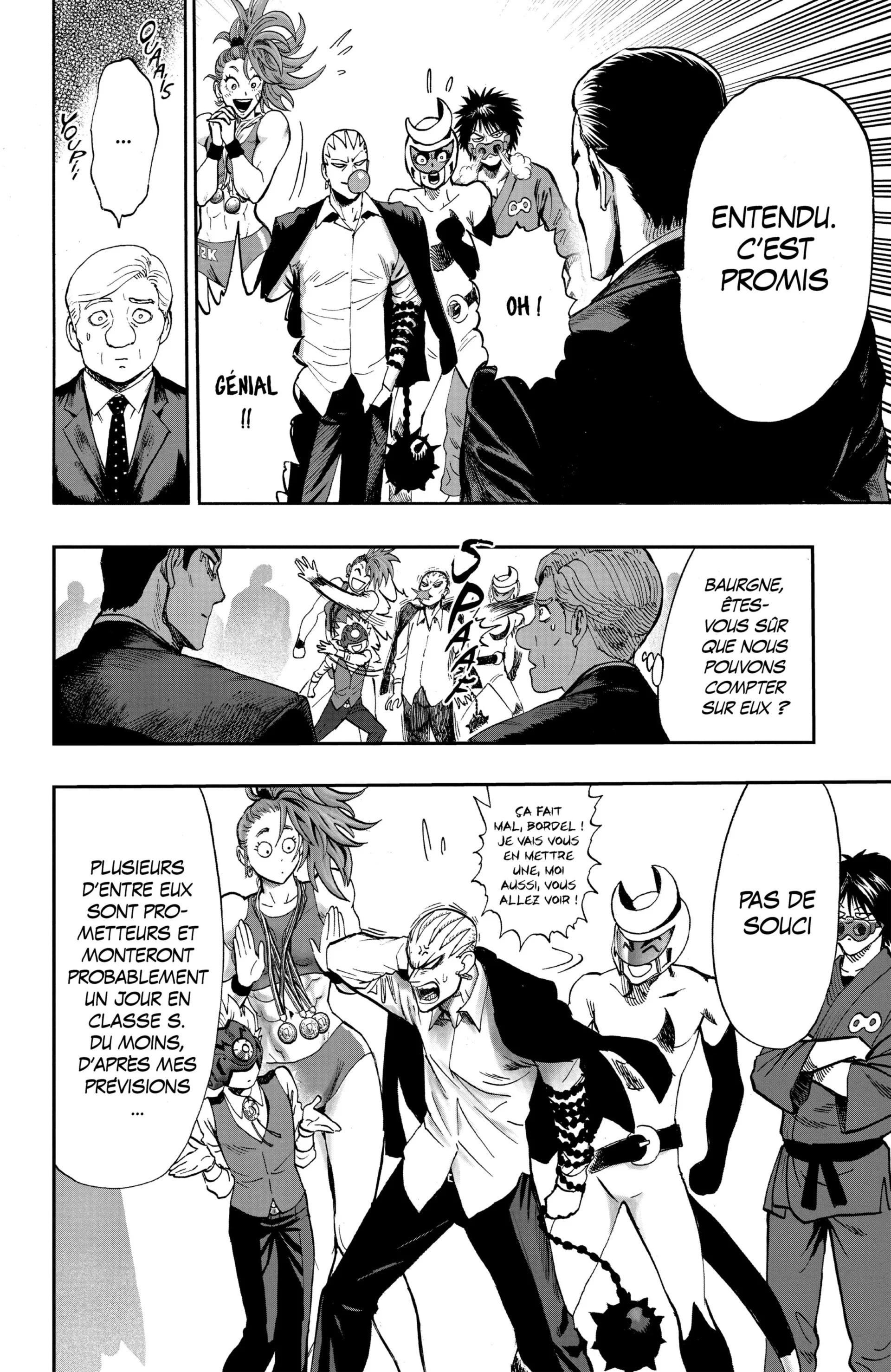Chapter Image 704