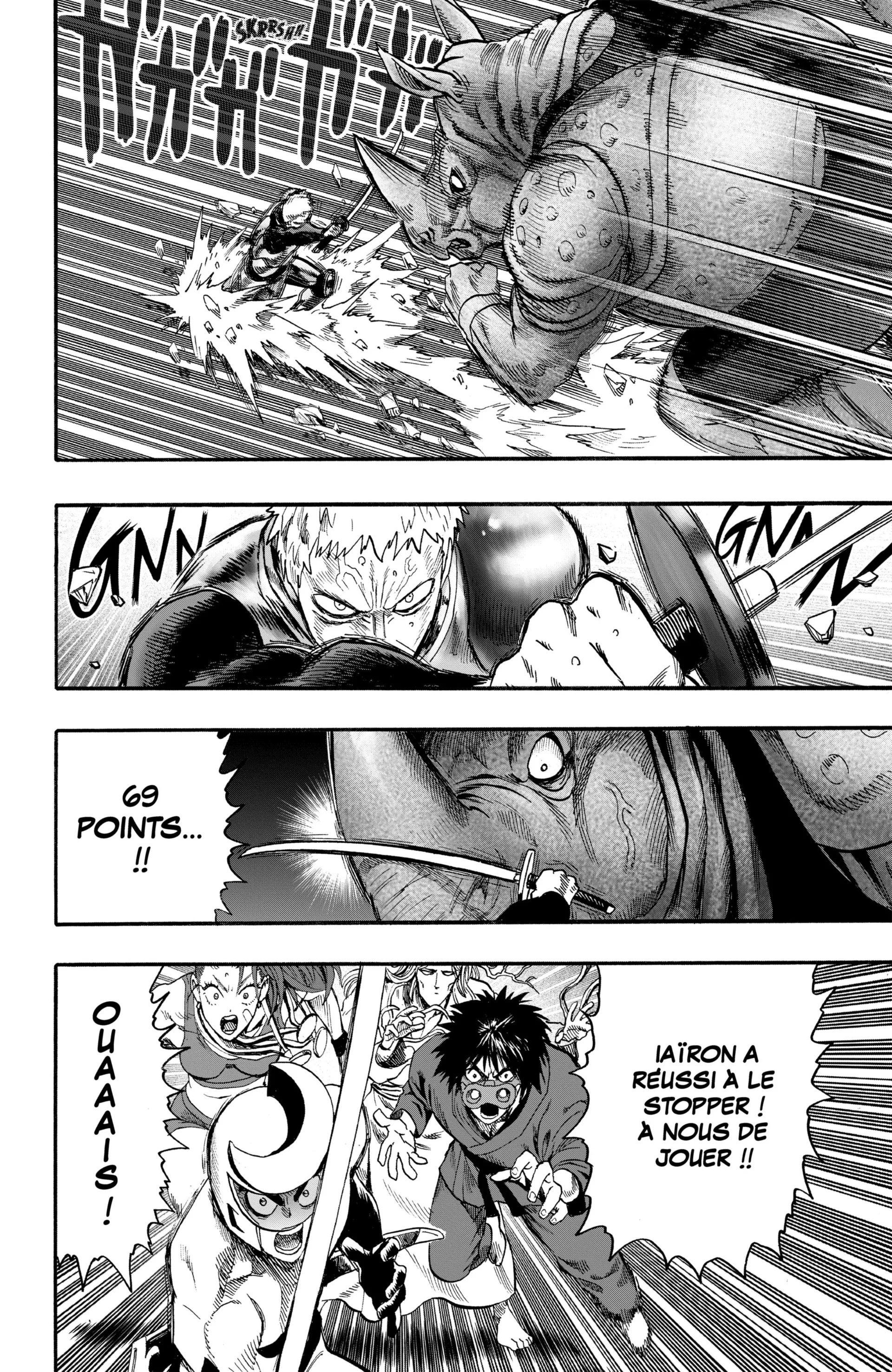 Chapter Image 815